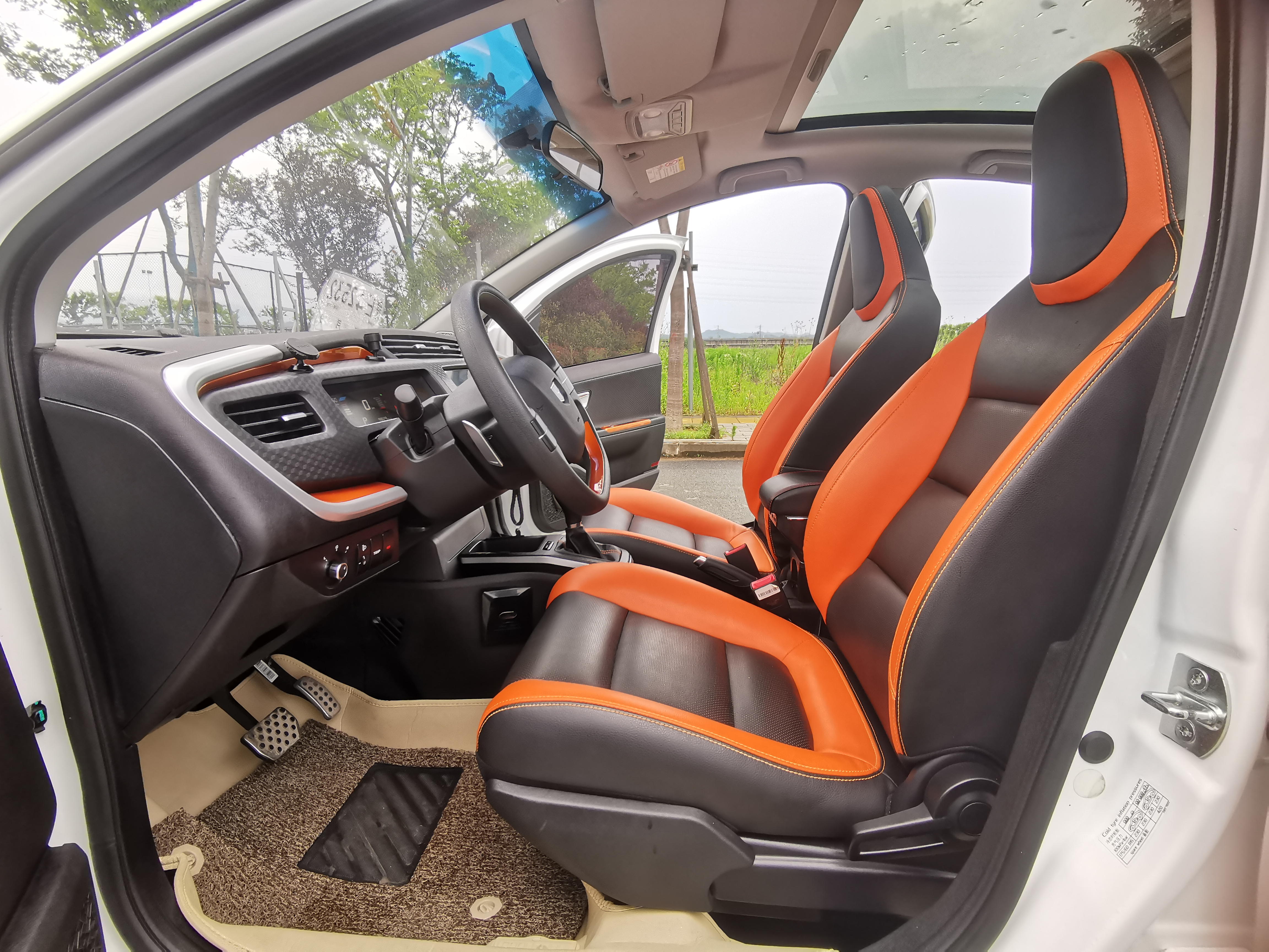 GEELY Vision X1 2017 #10 GEELY Vision X1 2017 car image #10