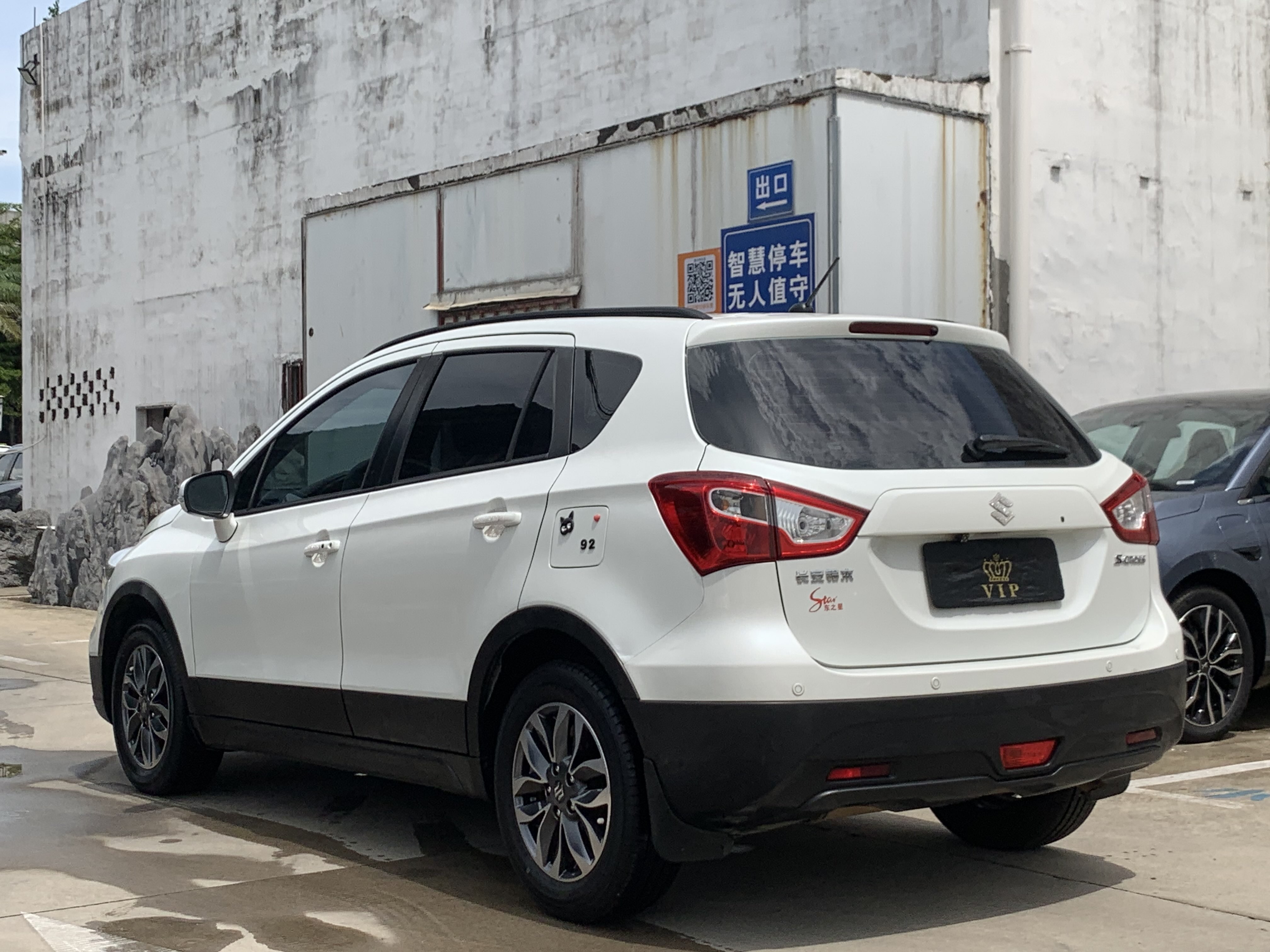 铃木 骁途 2017 汽车图片 #10