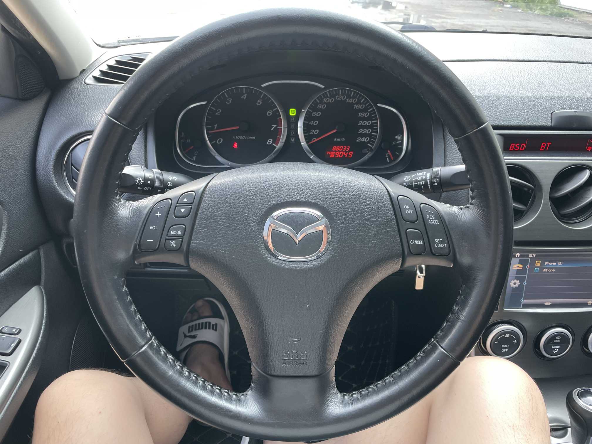 马自达 马自达6 2015 汽车图片 #10