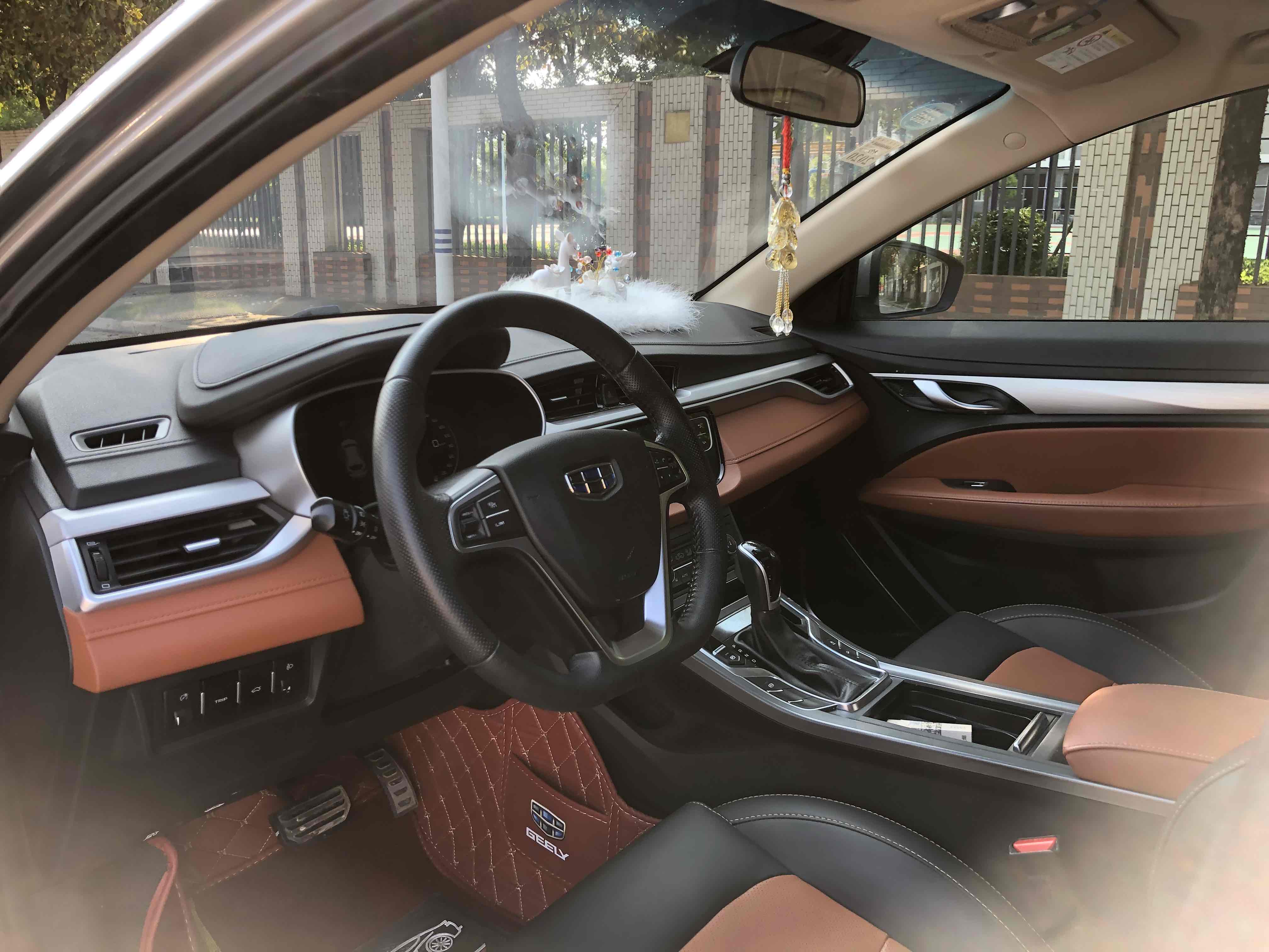 GEELY Vision S1 2018 car image #10