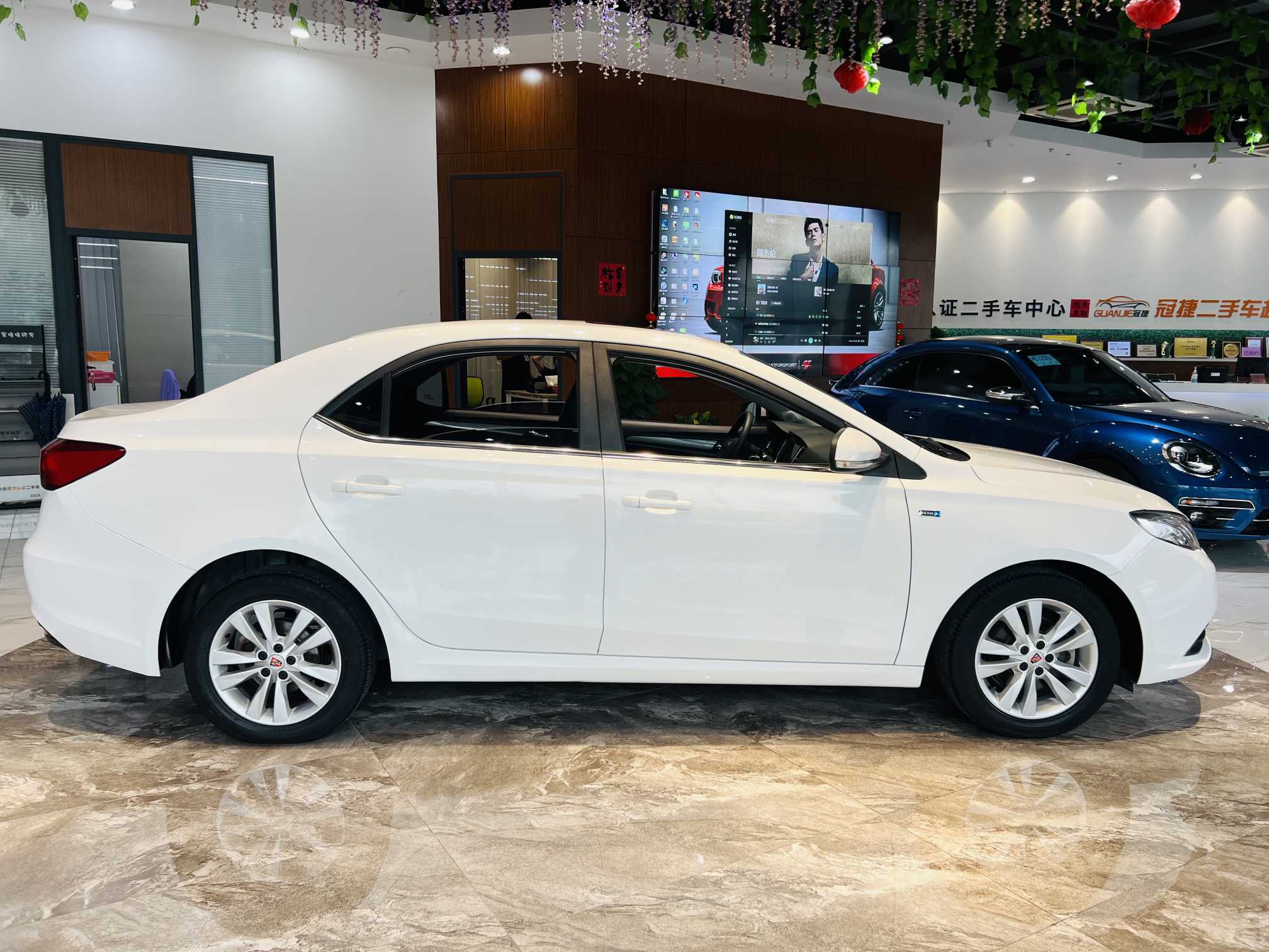 荣威 荣威360 2015 汽车图片 #10