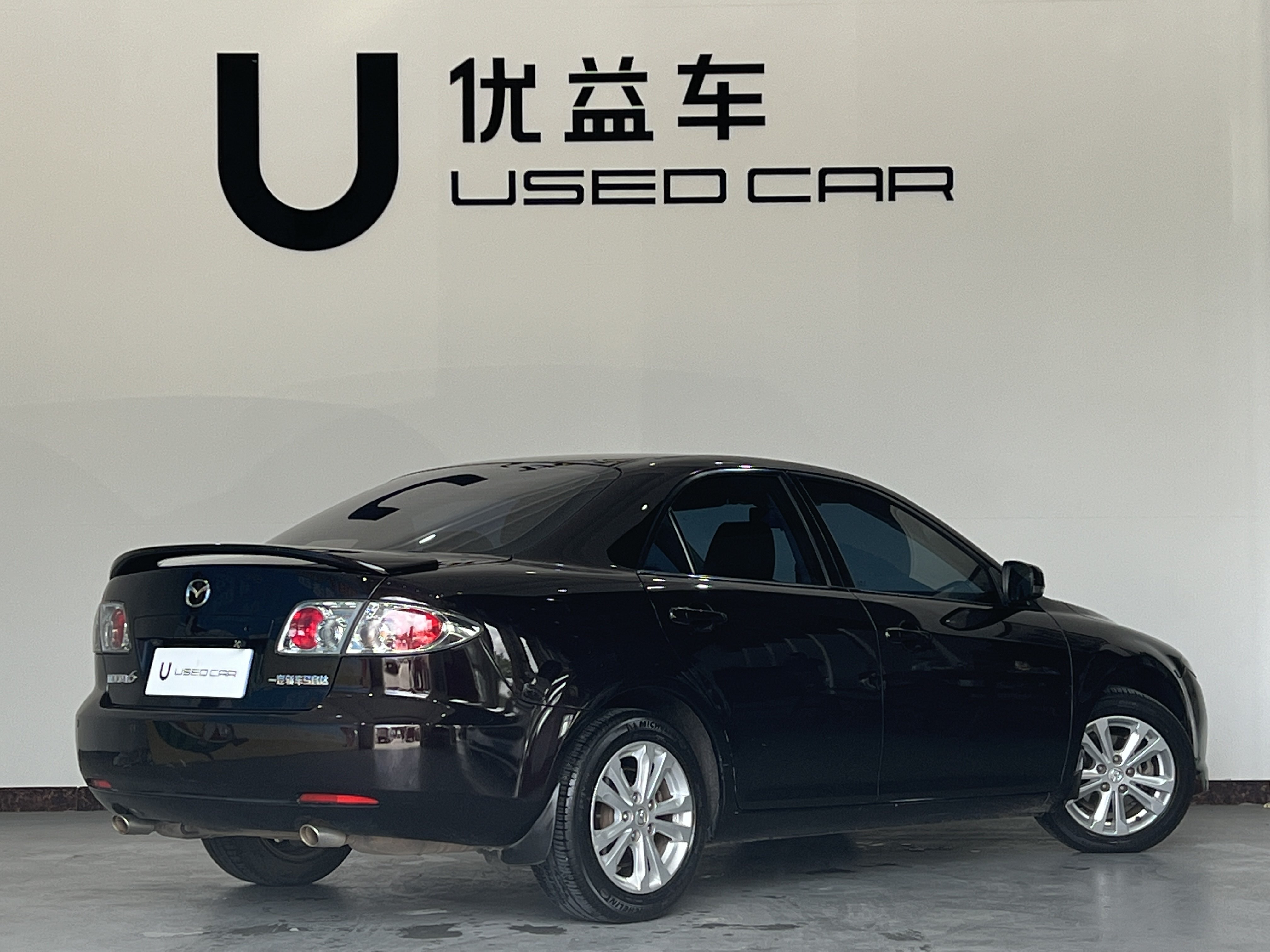 马自达 马自达6 2015 汽车图片 #10