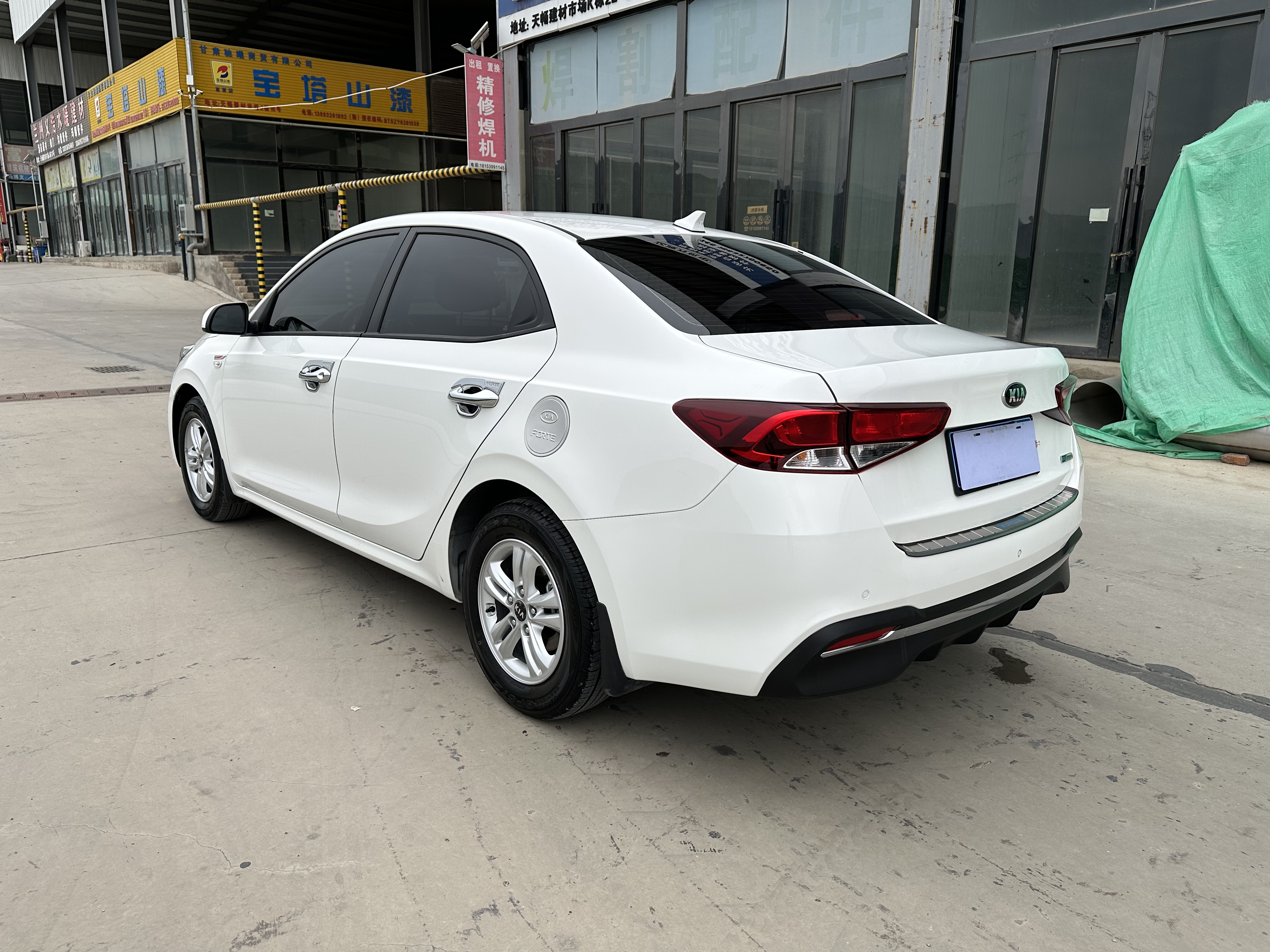 Kia Forte 2019 imagen de coche #10