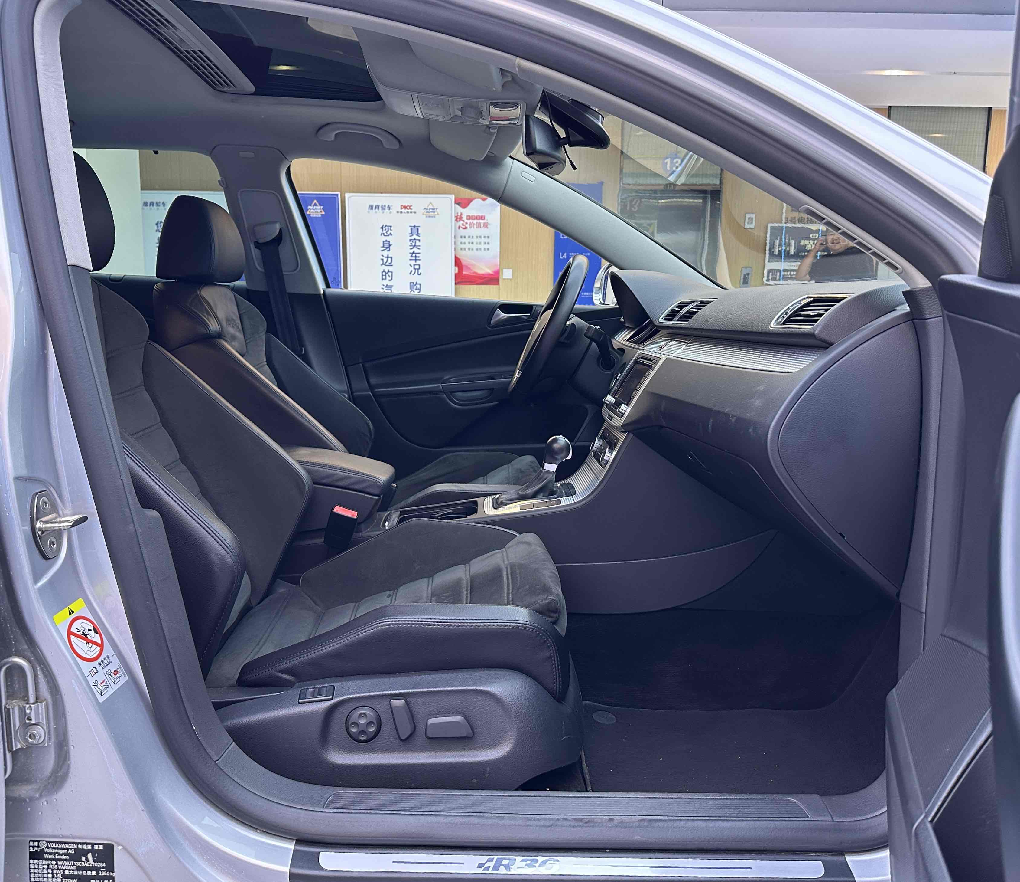 大众 Passat 2011 汽车图片 #10