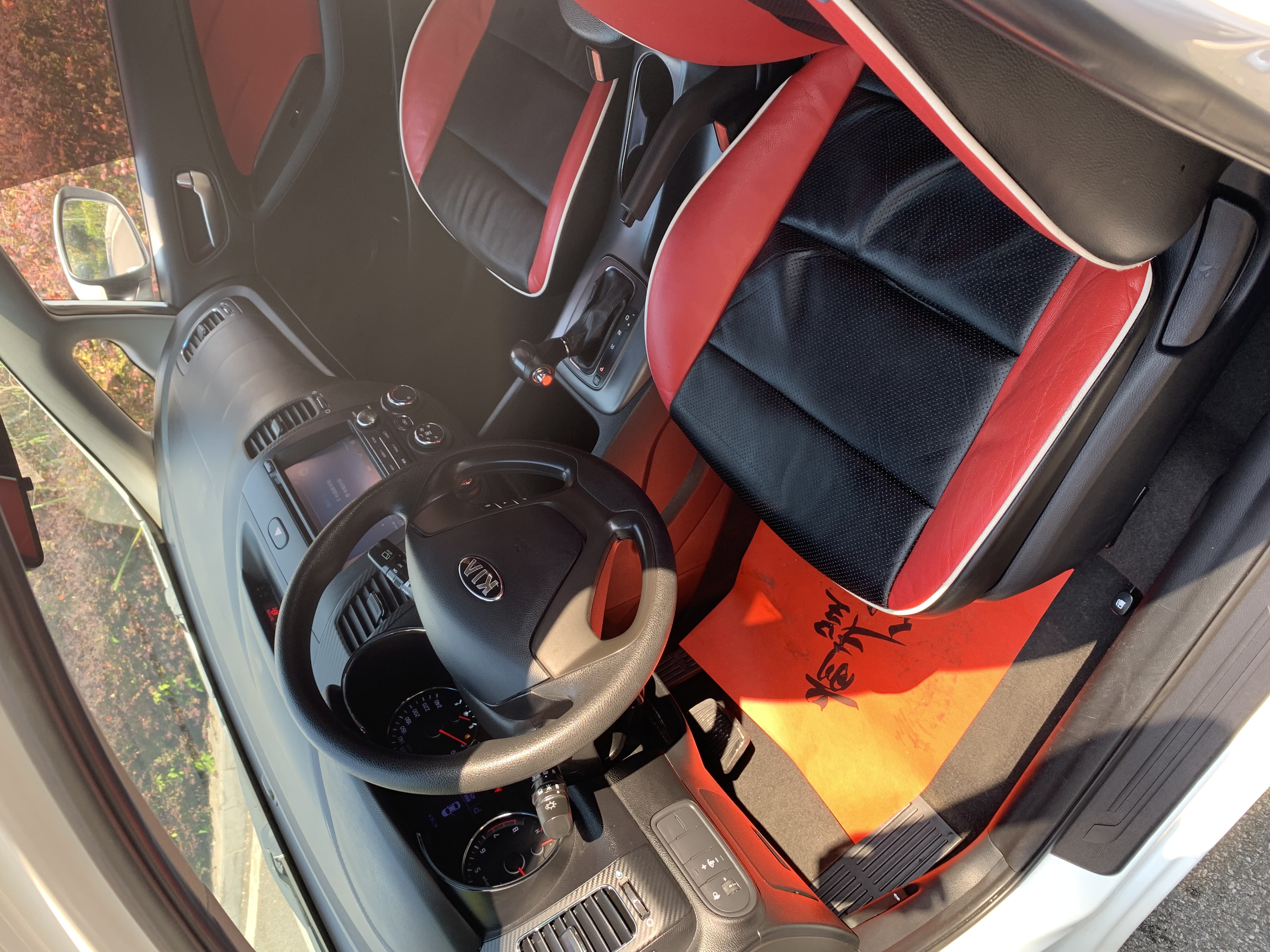 Kia Forte Koup 2015 car image #10