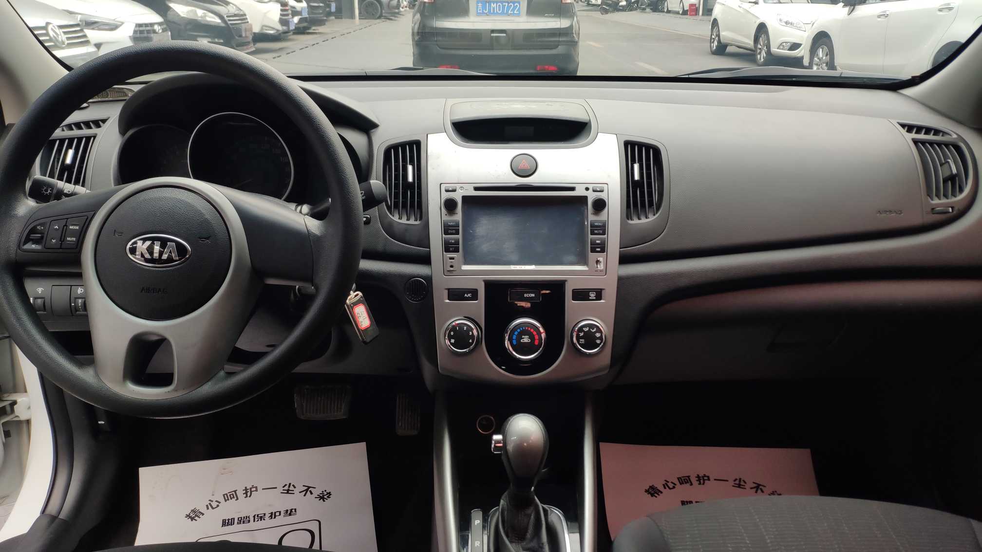 起亚 福瑞迪 2014 汽车图片 #10