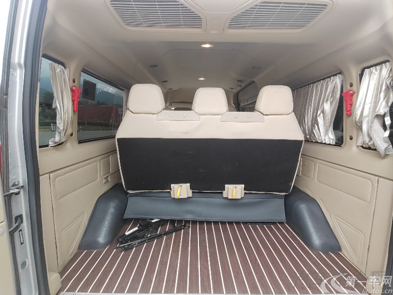 Ford New Transit 2020 #10 Ford New Transit 2020 car image #10