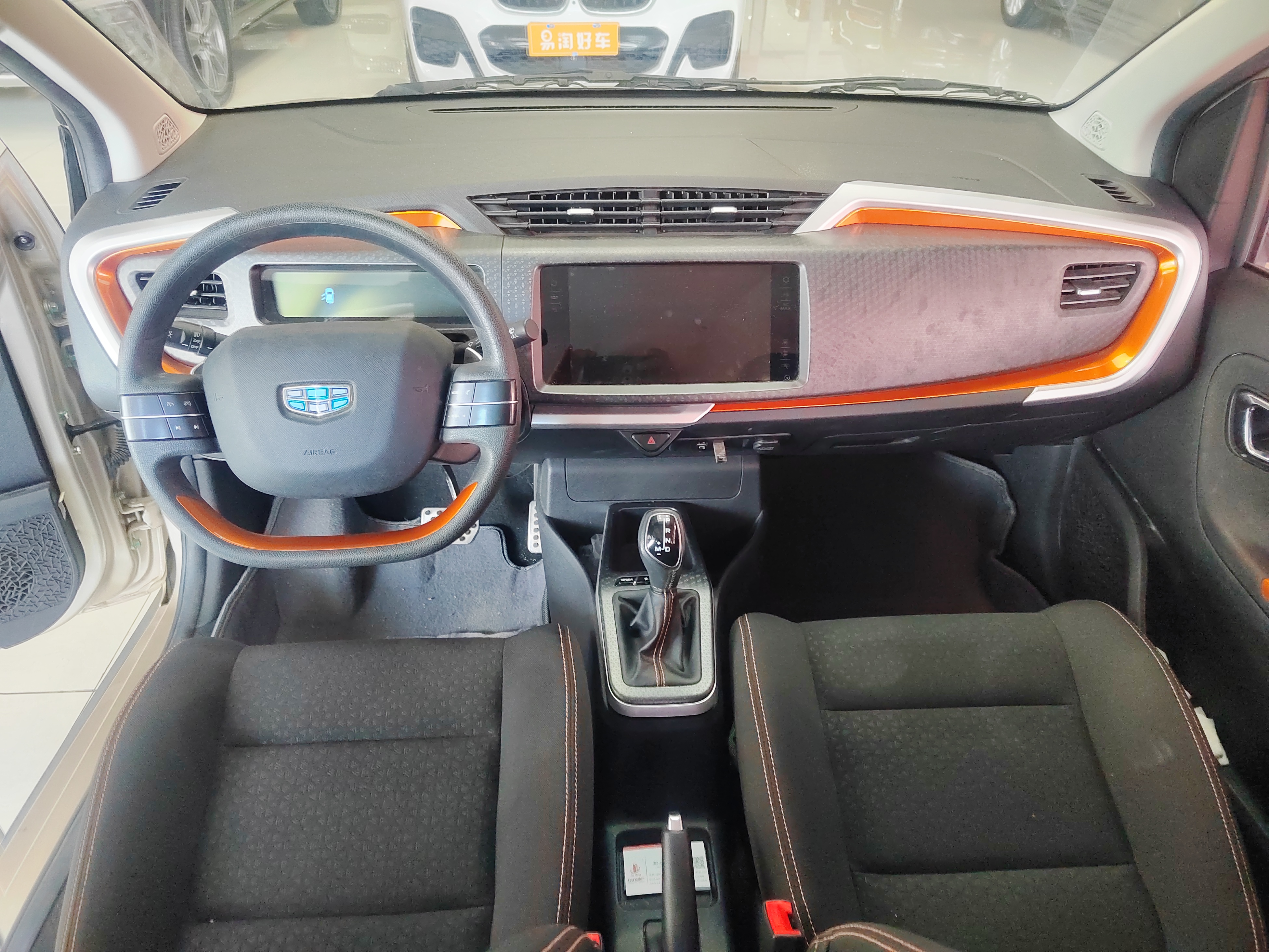 GEELY Vision X1 2017 #10 GEELY Vision X1 2017 car image #10