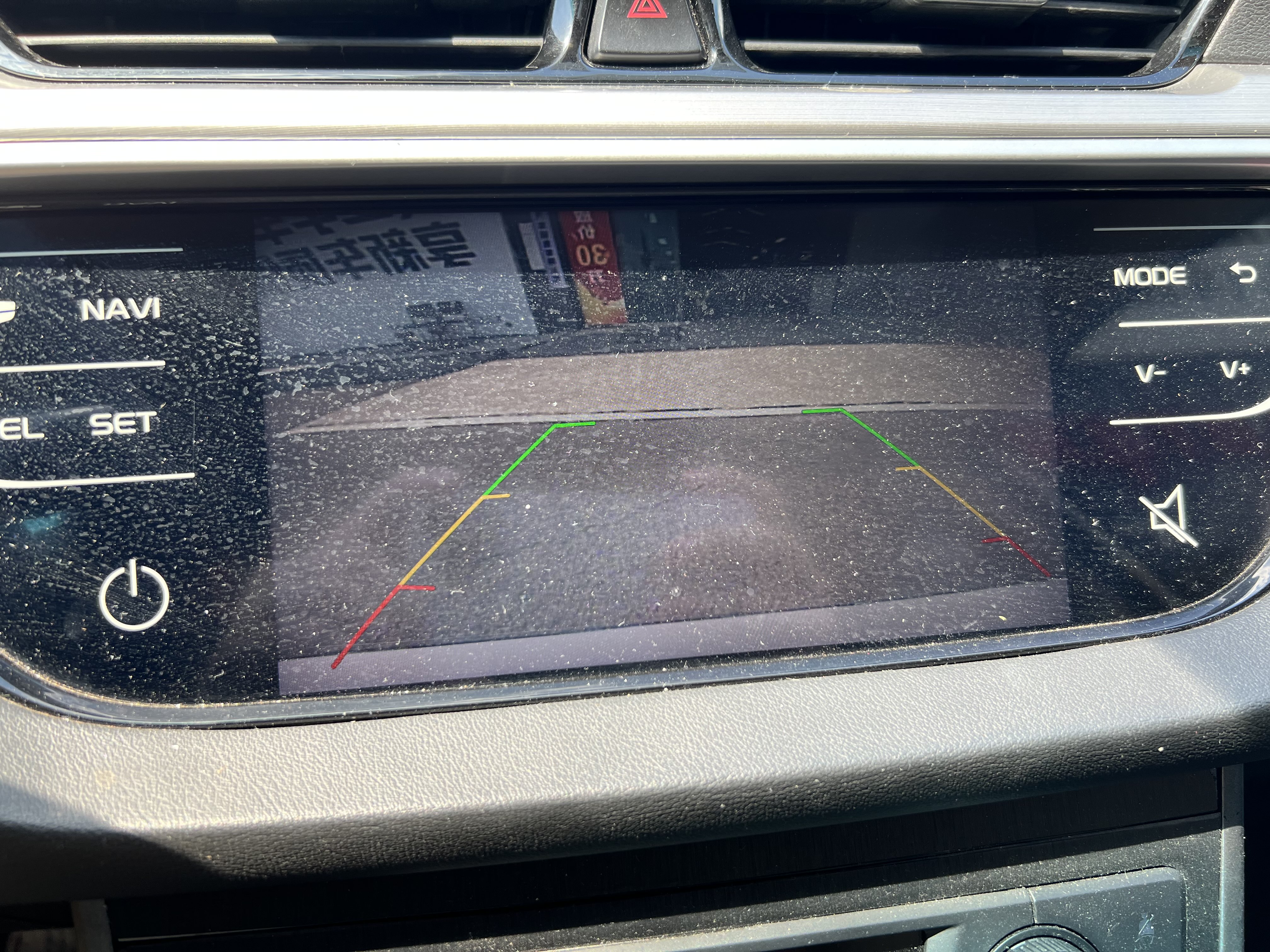 GEELY Vision S1 2018 car image #10