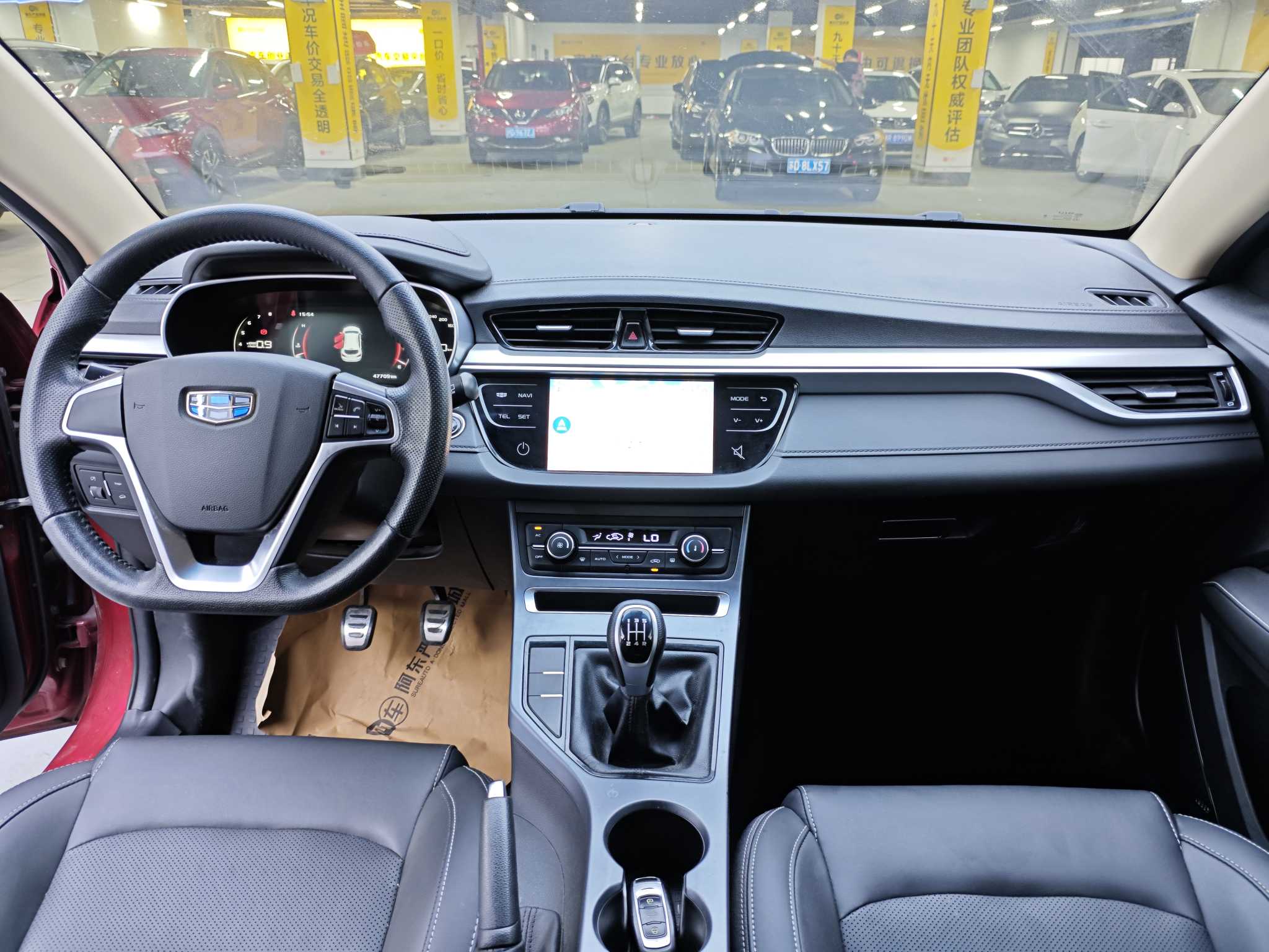 GEELY Vision S1 2017 car image #10