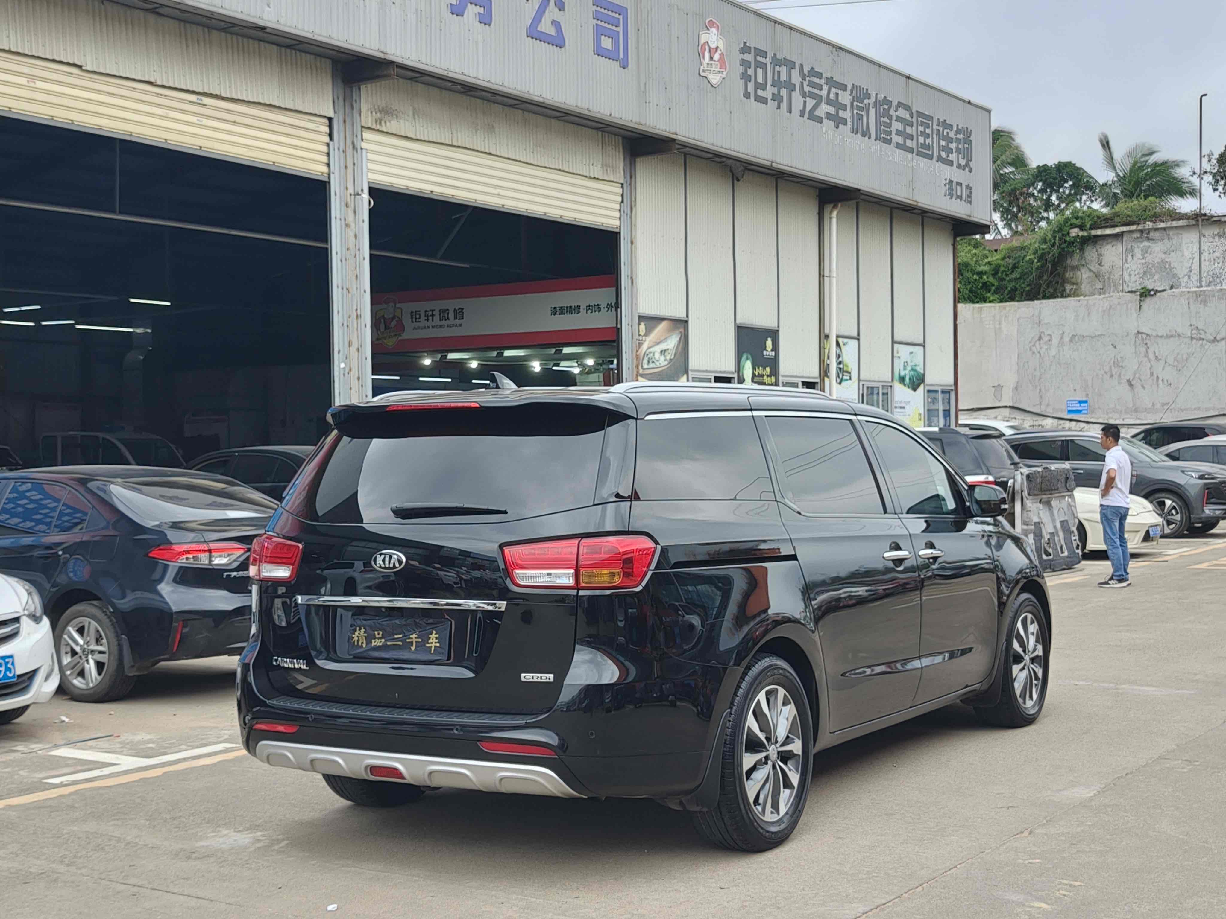 Kia Carnival 2016 изображение автомобиля #10