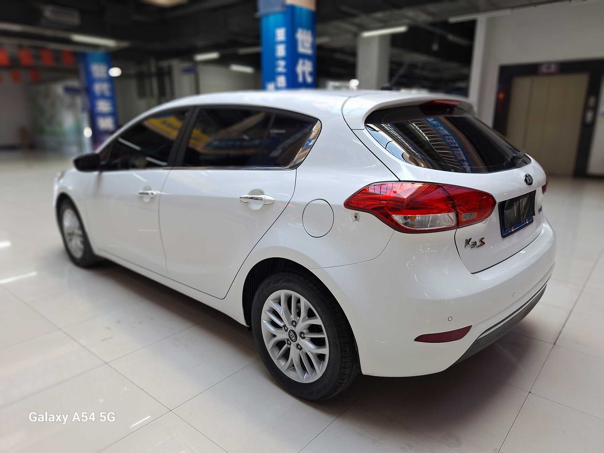 Kia Forte Koup 2015 car image #10