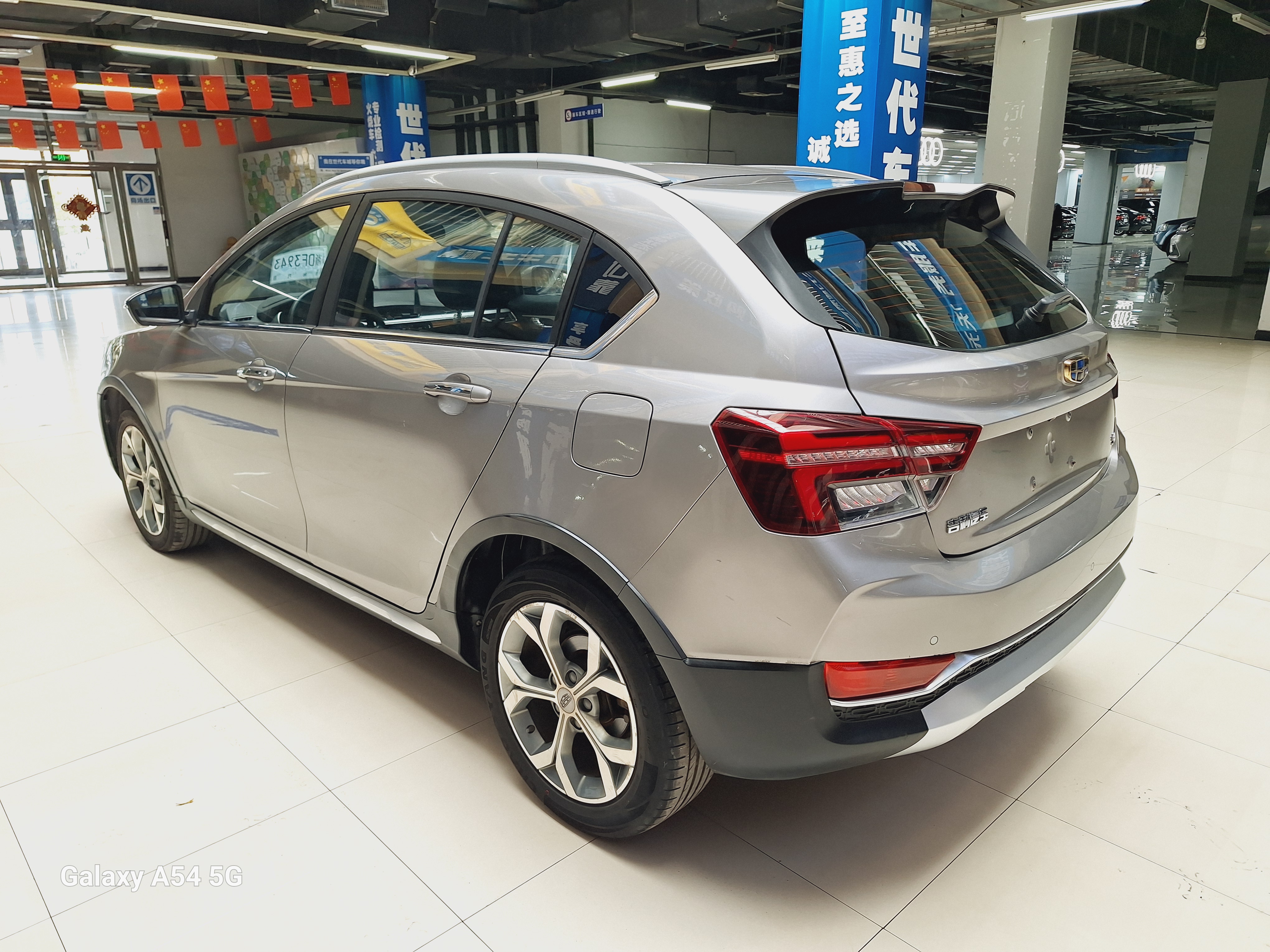 GEELY Vision S1 2018 #10 GEELY Vision S1 2018 car image #10