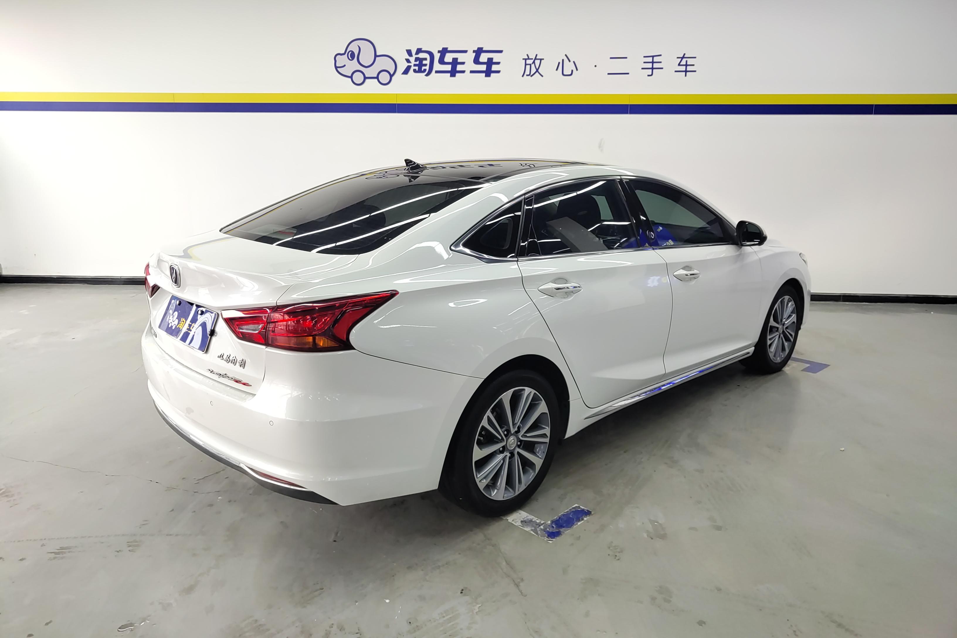 Changan Raeton 2018 immagine di auto #10