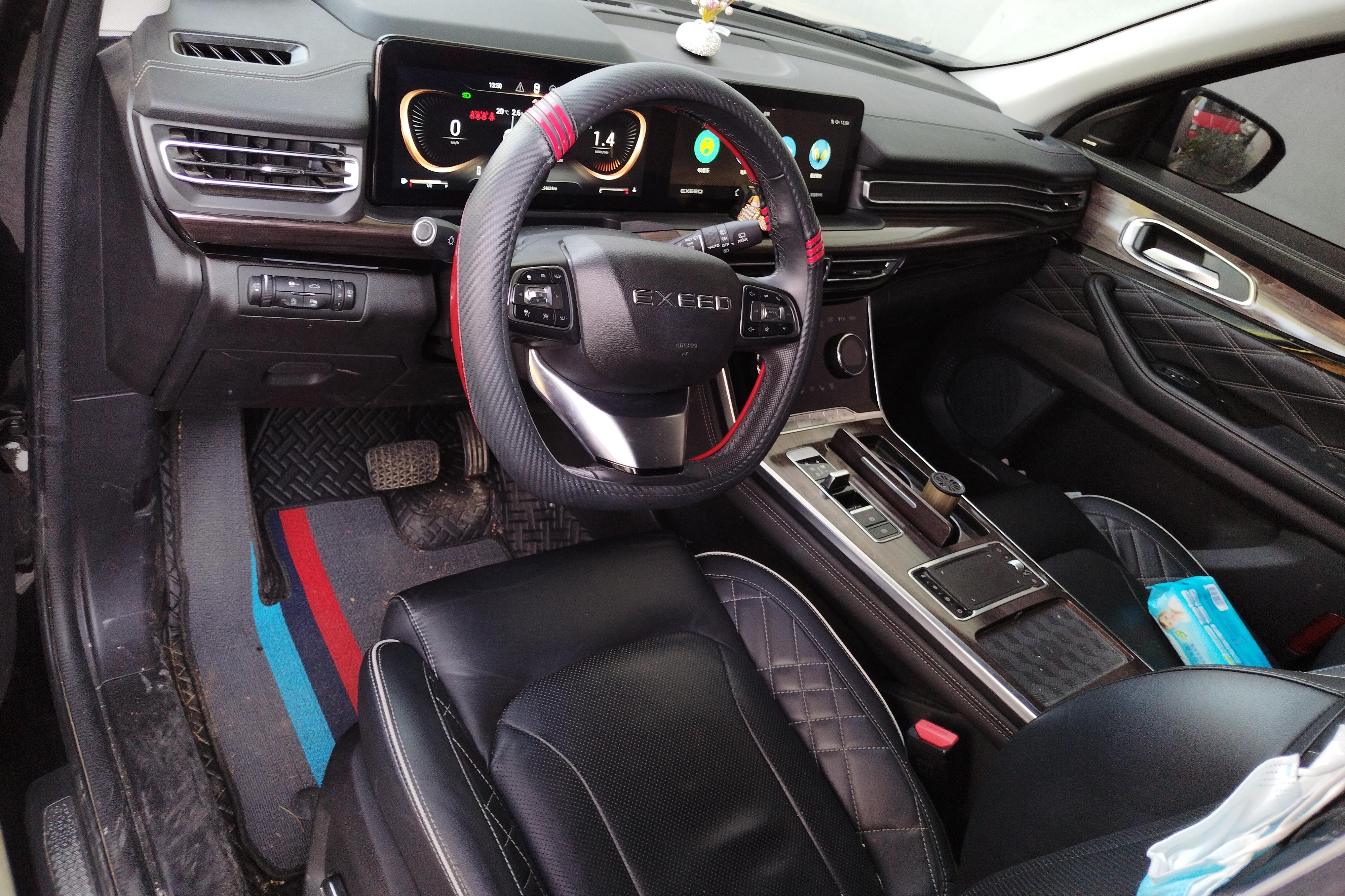 Exceed Lanyue 2021 car image #10