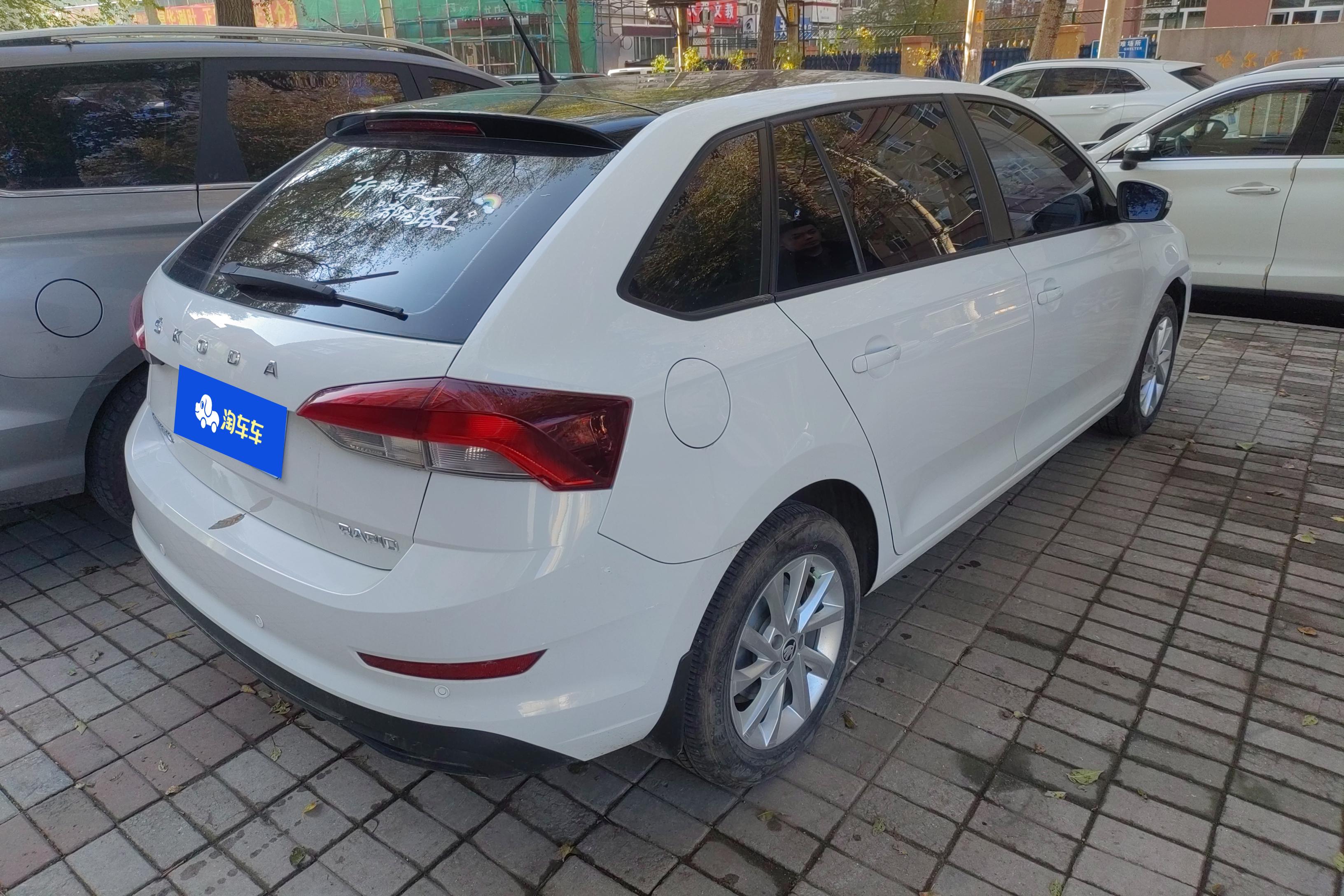 Skoda Rapid Spaceback 2021 car image #10
