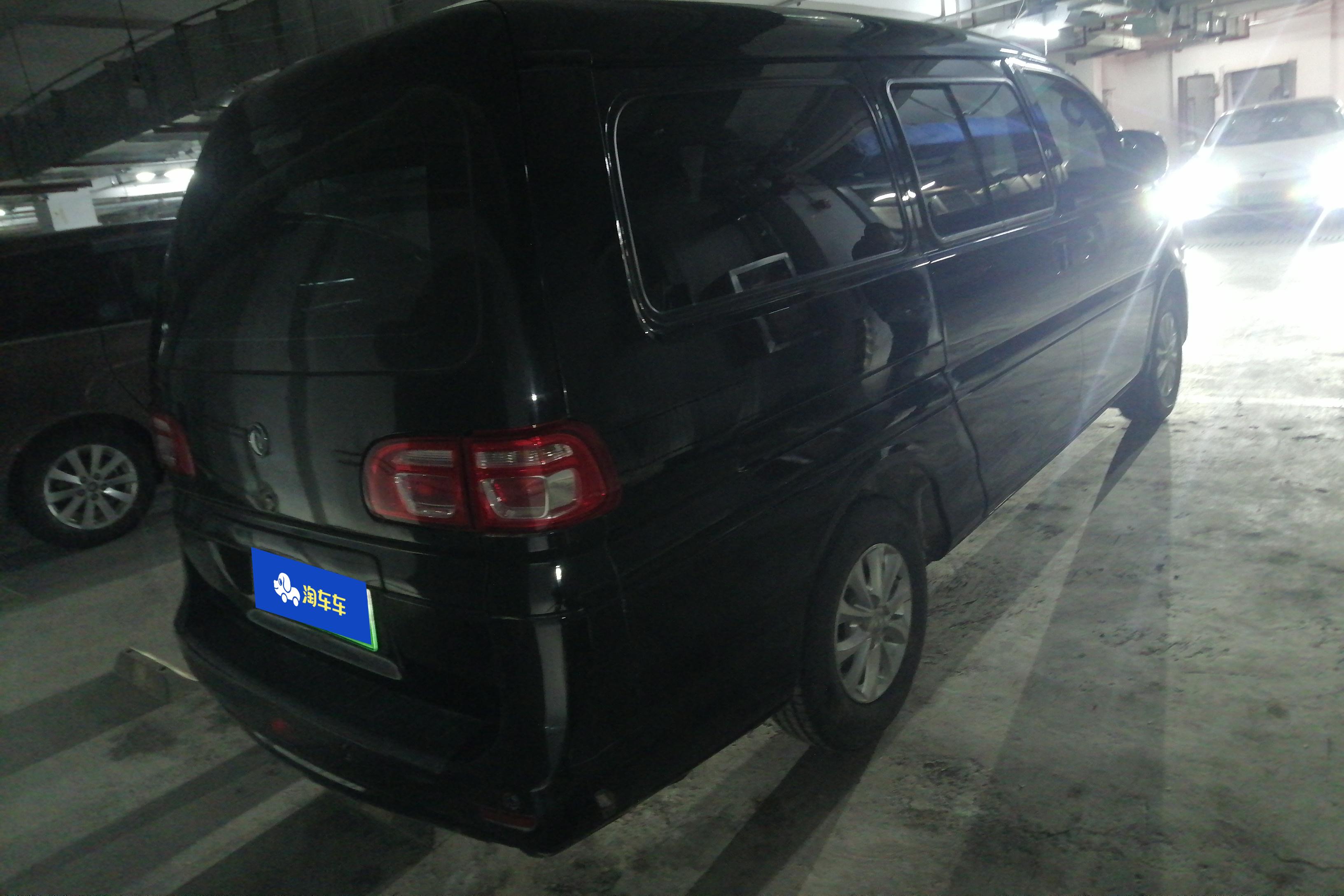 Forthing Lingzhi EV 2021 immagine di auto #10