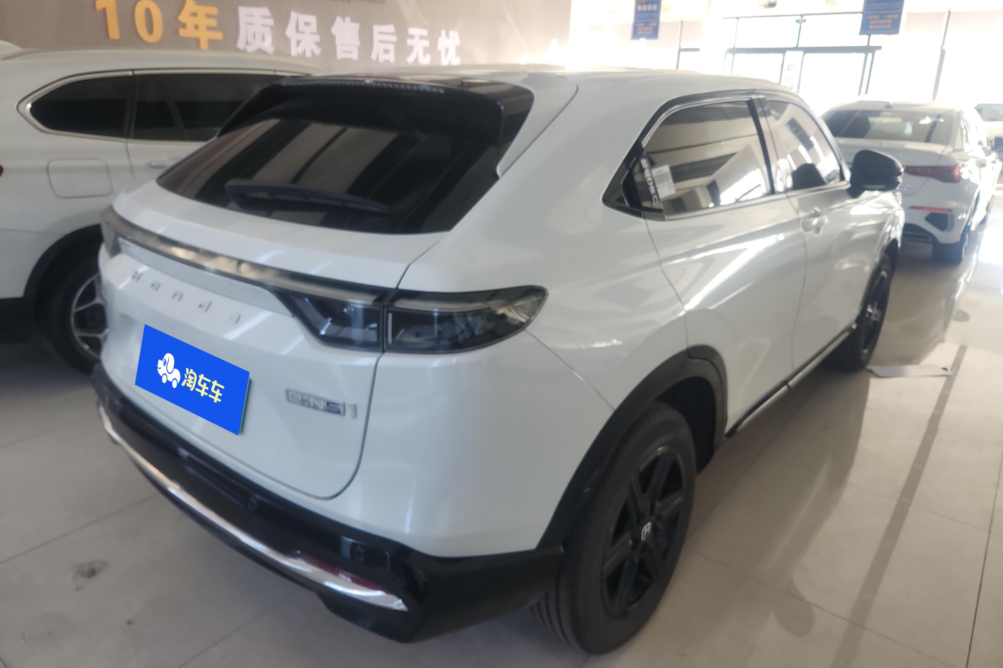 Honda e:NS1 2023 imagem de carro #10