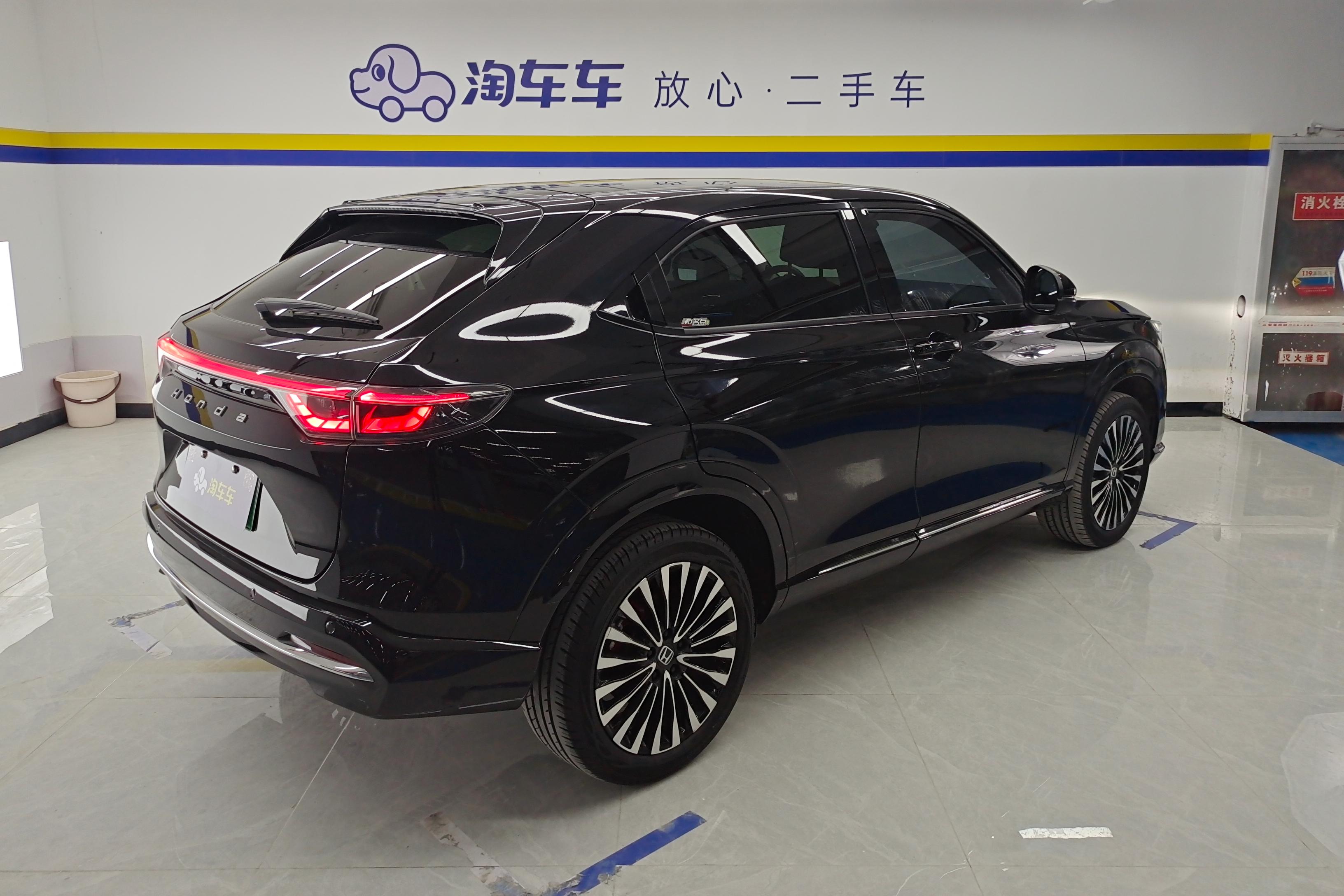 Honda e:NS1 2022 car image #10