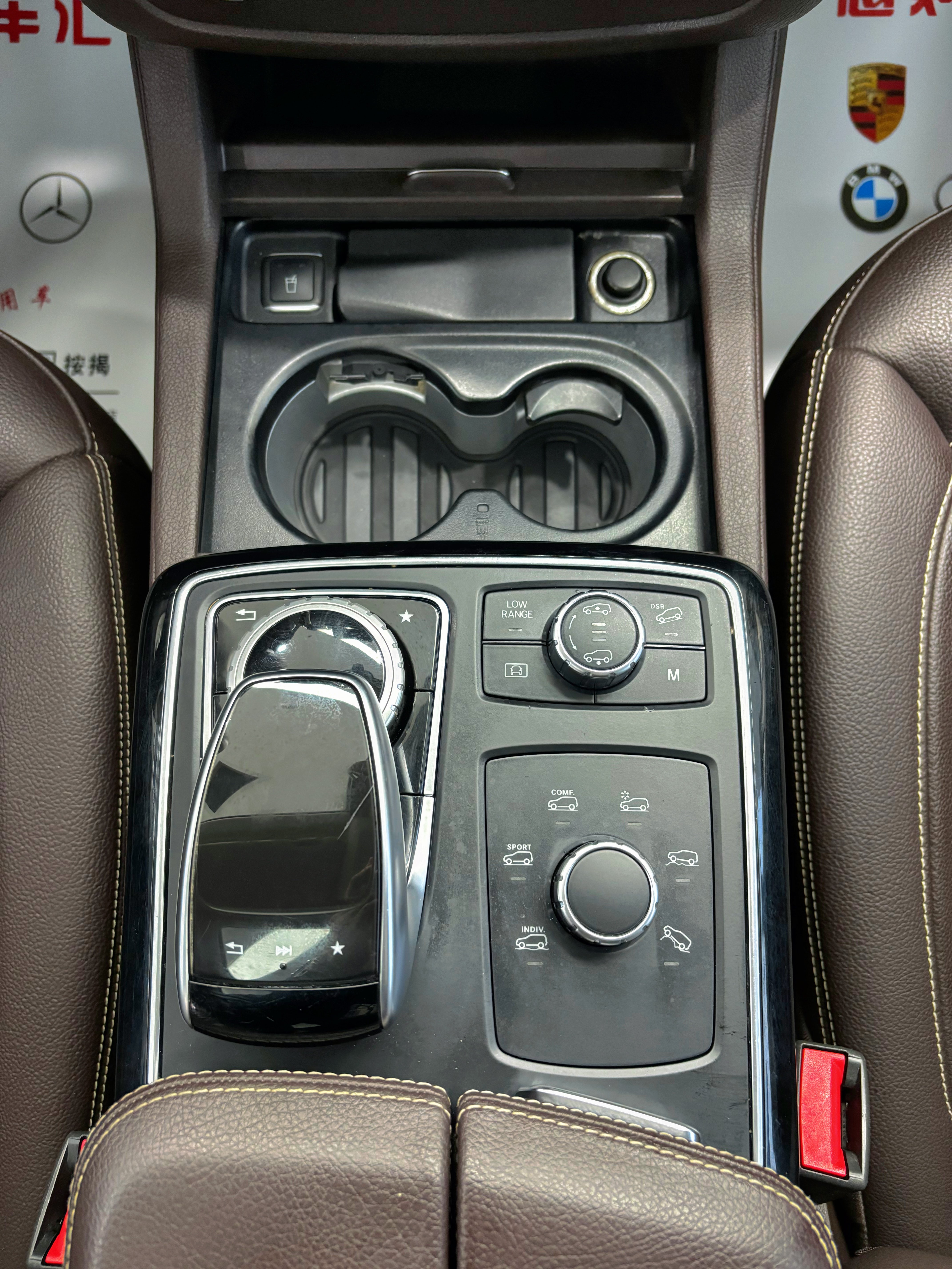 Mercedes-Benz GLS AMG 2016 car image #10