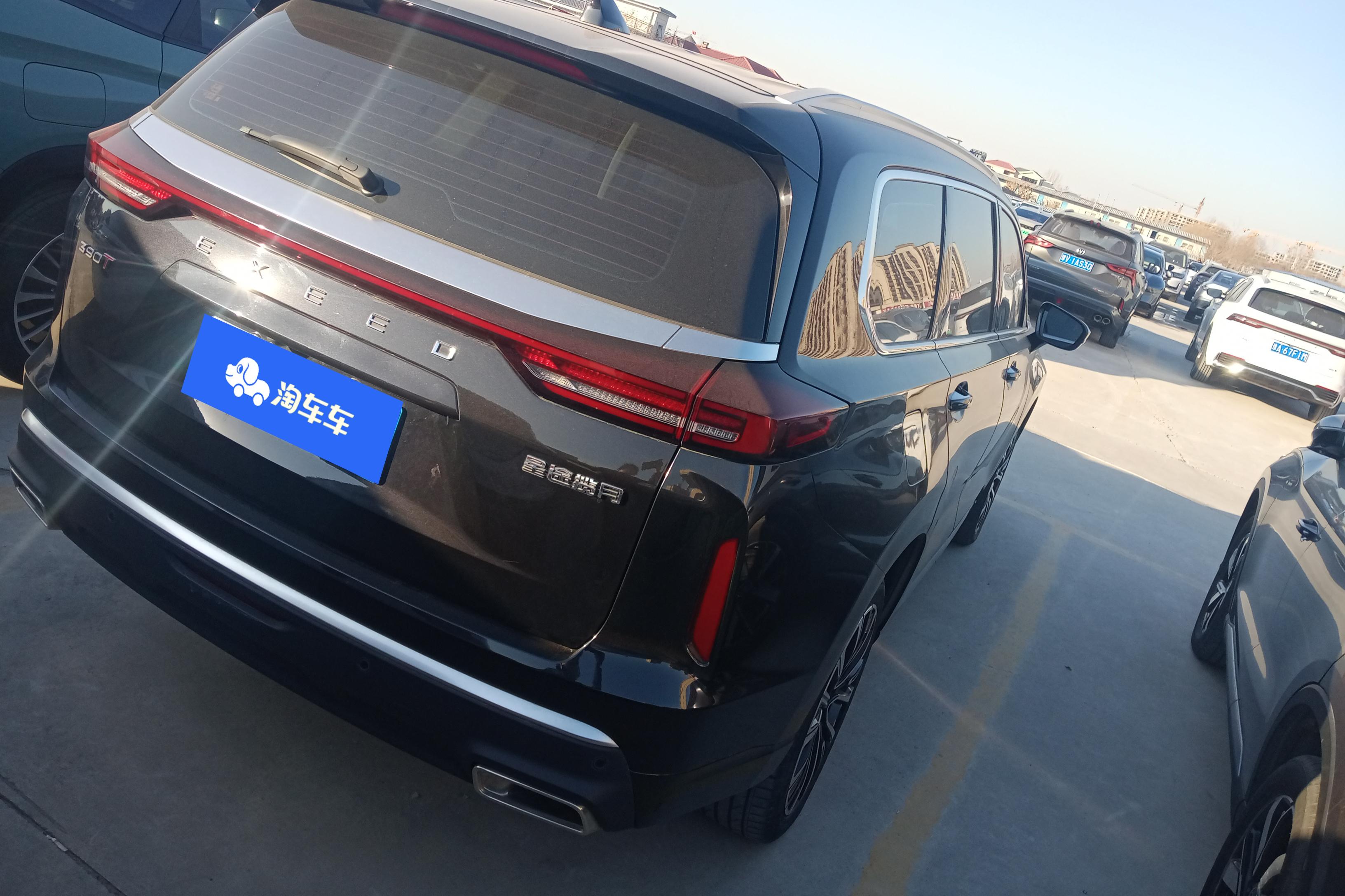 Exceed Lanyue 2021 #10 Exceed Lanyue 2021 imagen de coche #10