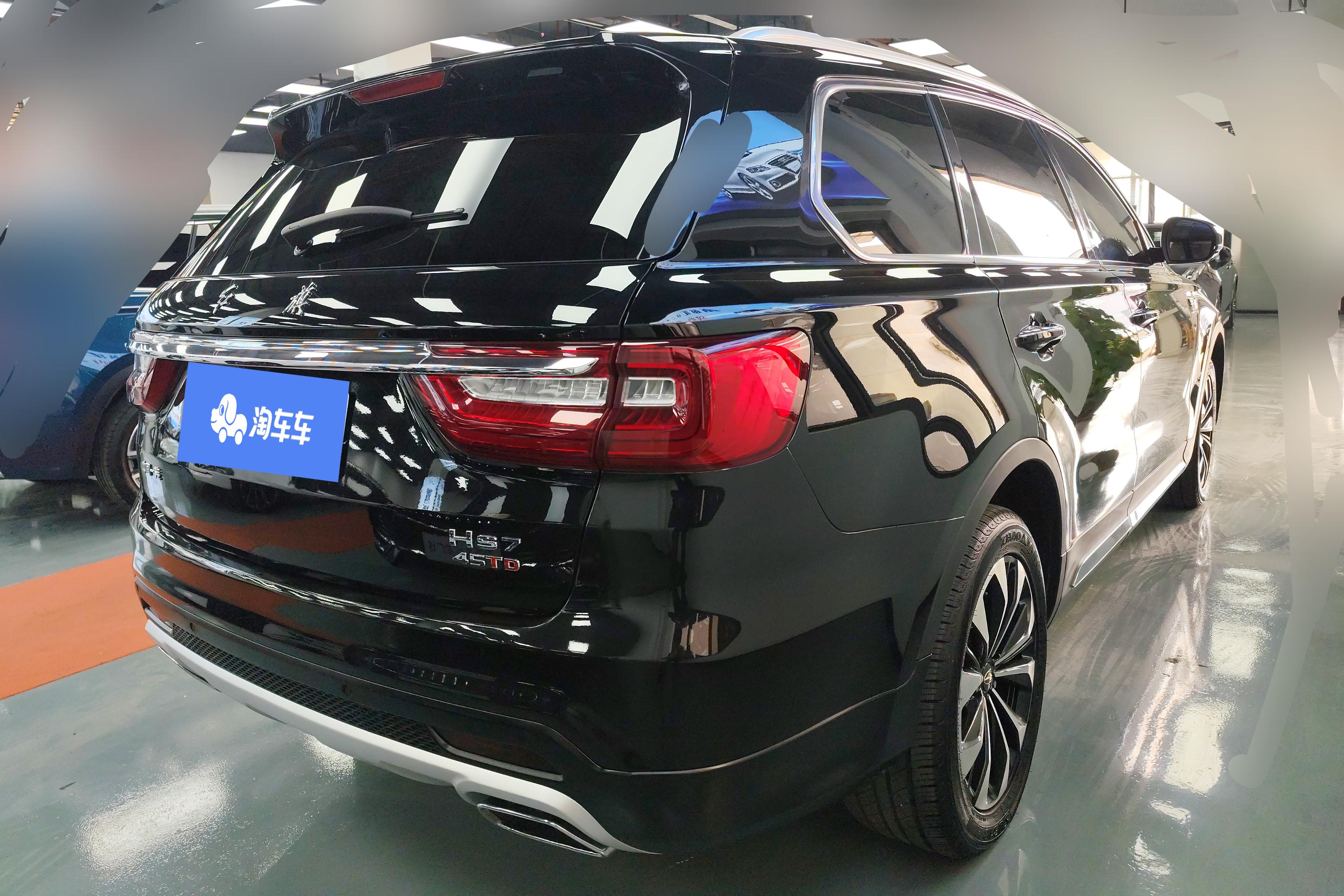 HongQi HS7 2021 car image #10