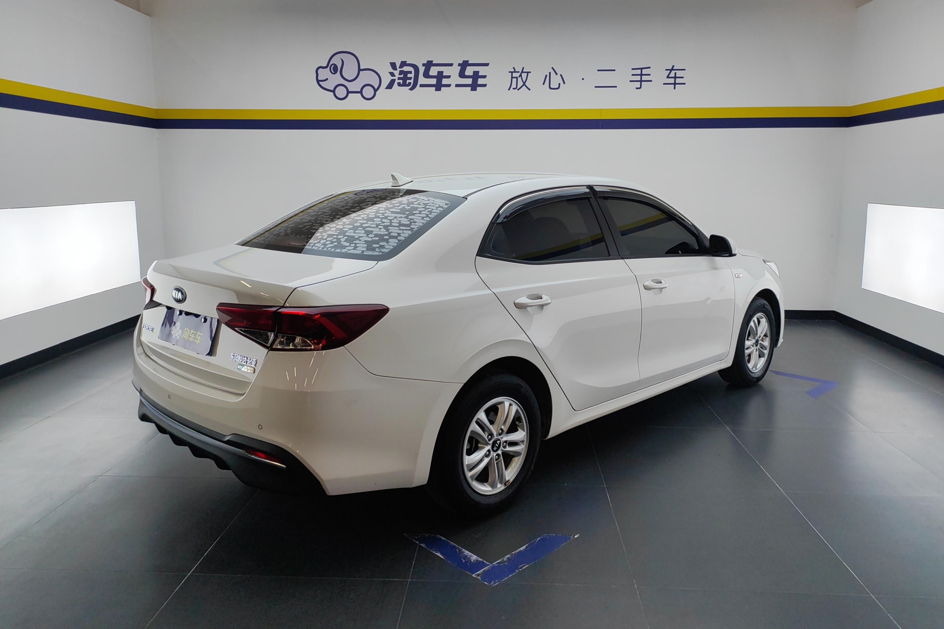 Kia Forte 2020 imagen de coche #10