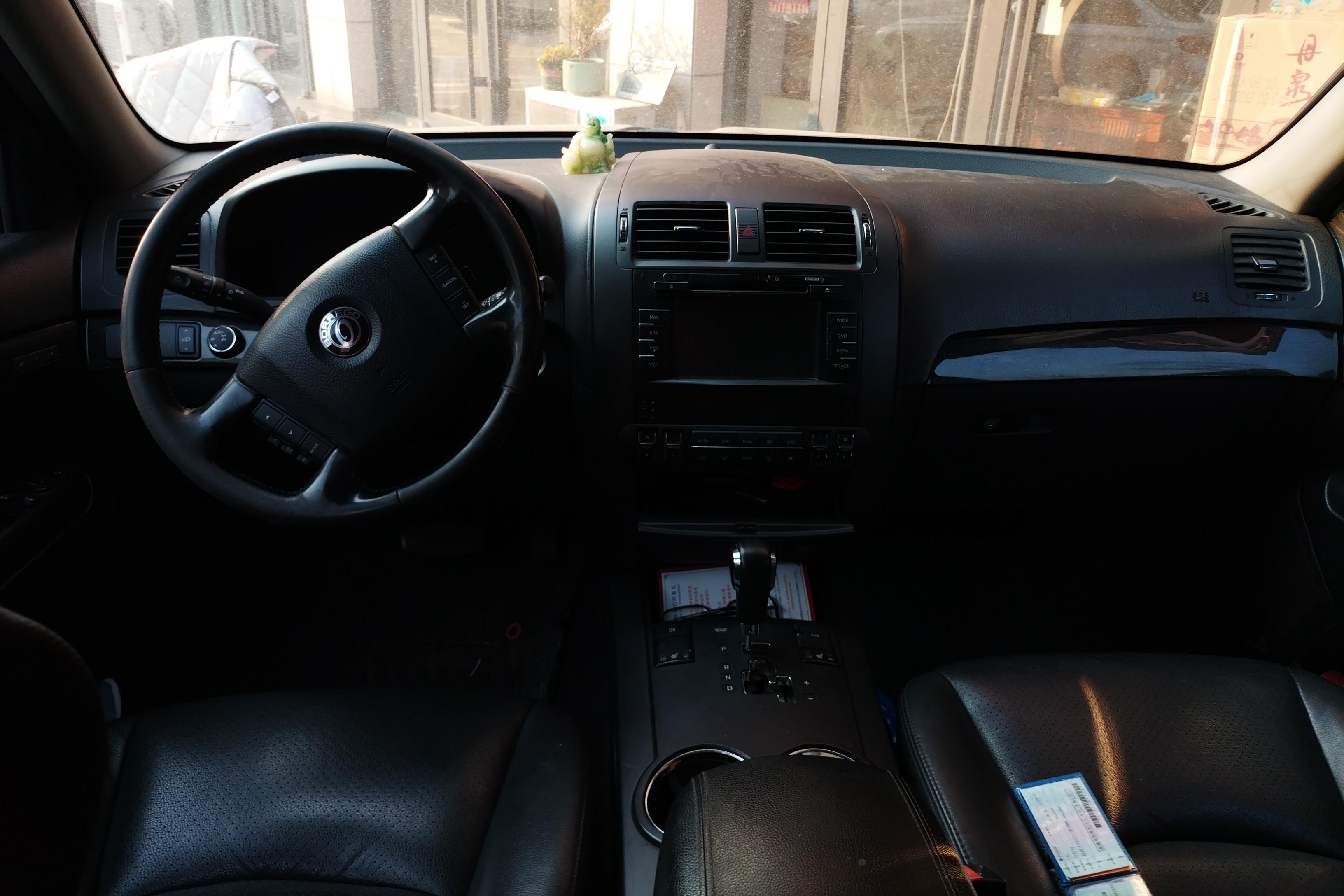 Kia Mohave 2014 image de voiture #10