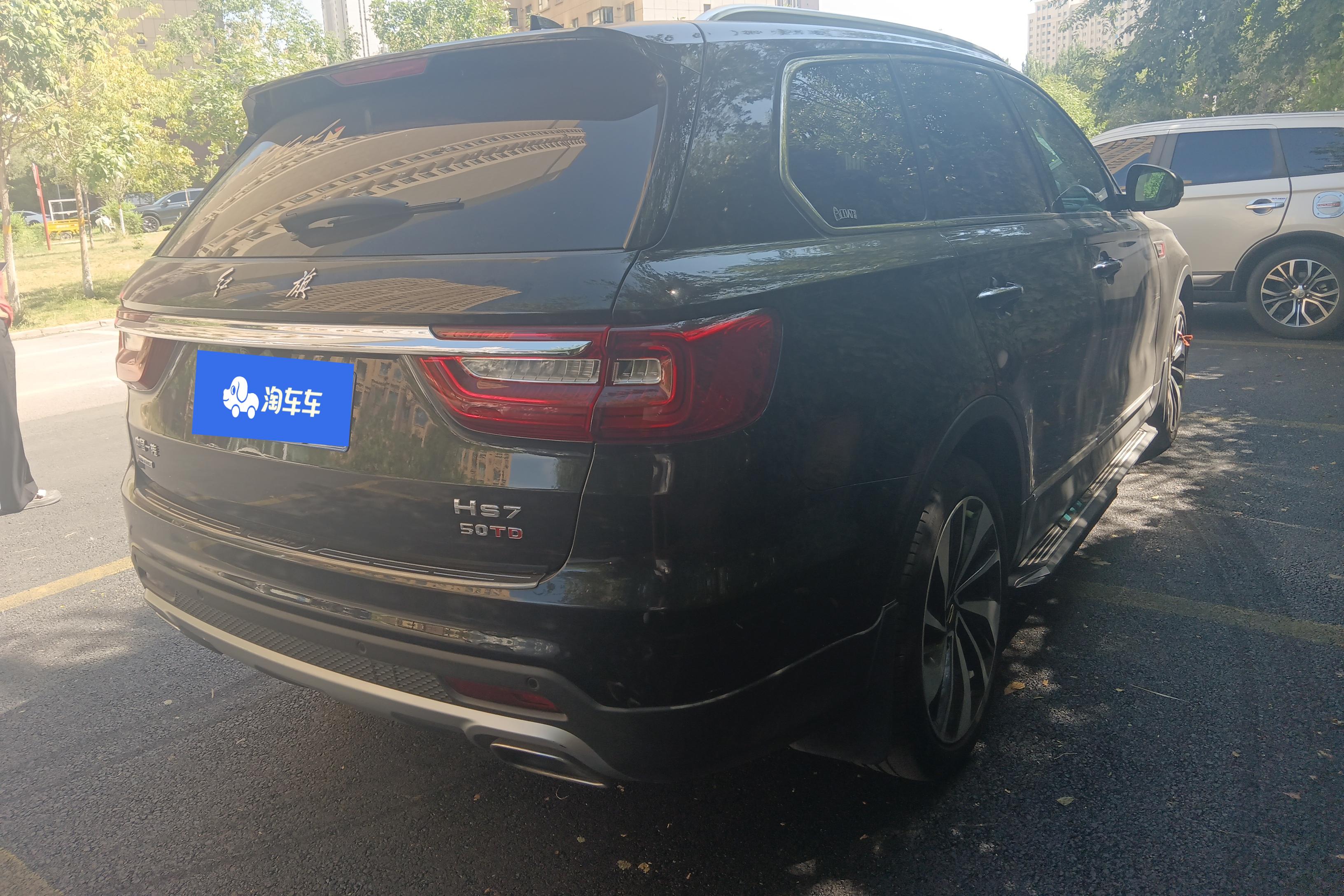HongQi HS7 2019 #10 HongQi HS7 2019 car image #10