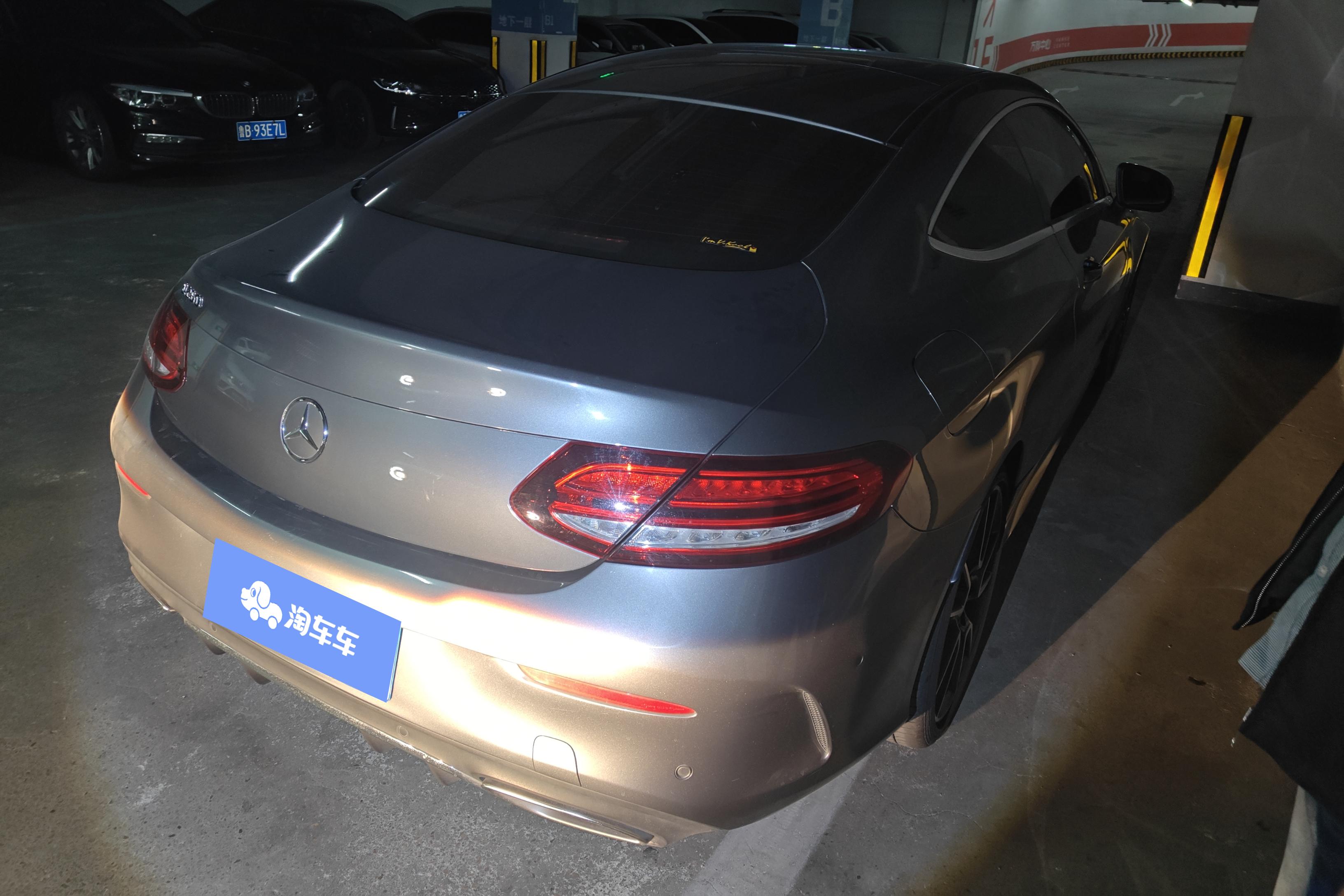 Mercedes-Benz C Class (Imported) 2019 #10 Mercedes-Benz C Class (Imported) 2019 car image #10