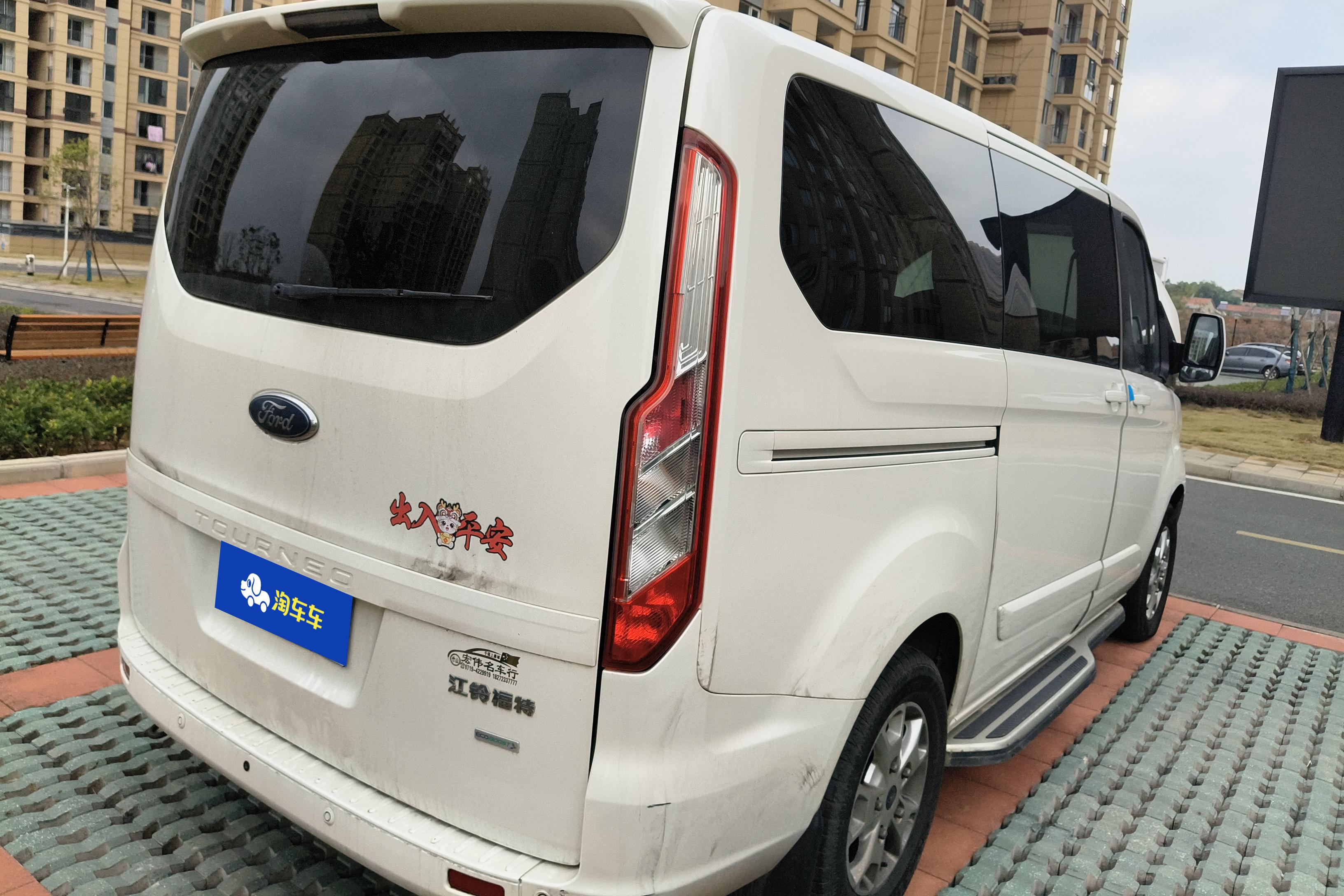 Ford Tourneo 2018 immagine di auto #10
