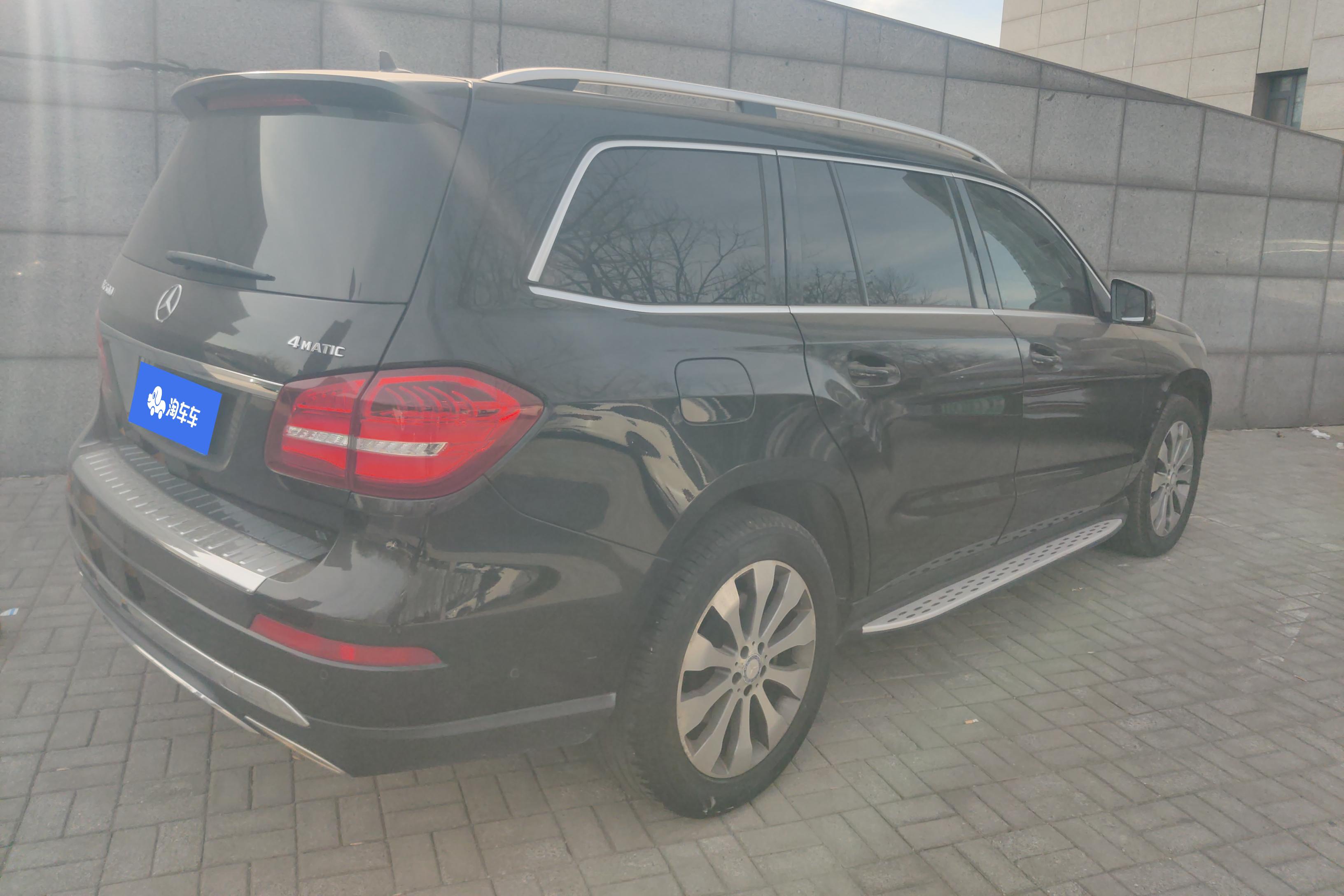 Mercedes-Benz GLS AMG 2016 صورة سيارة #10