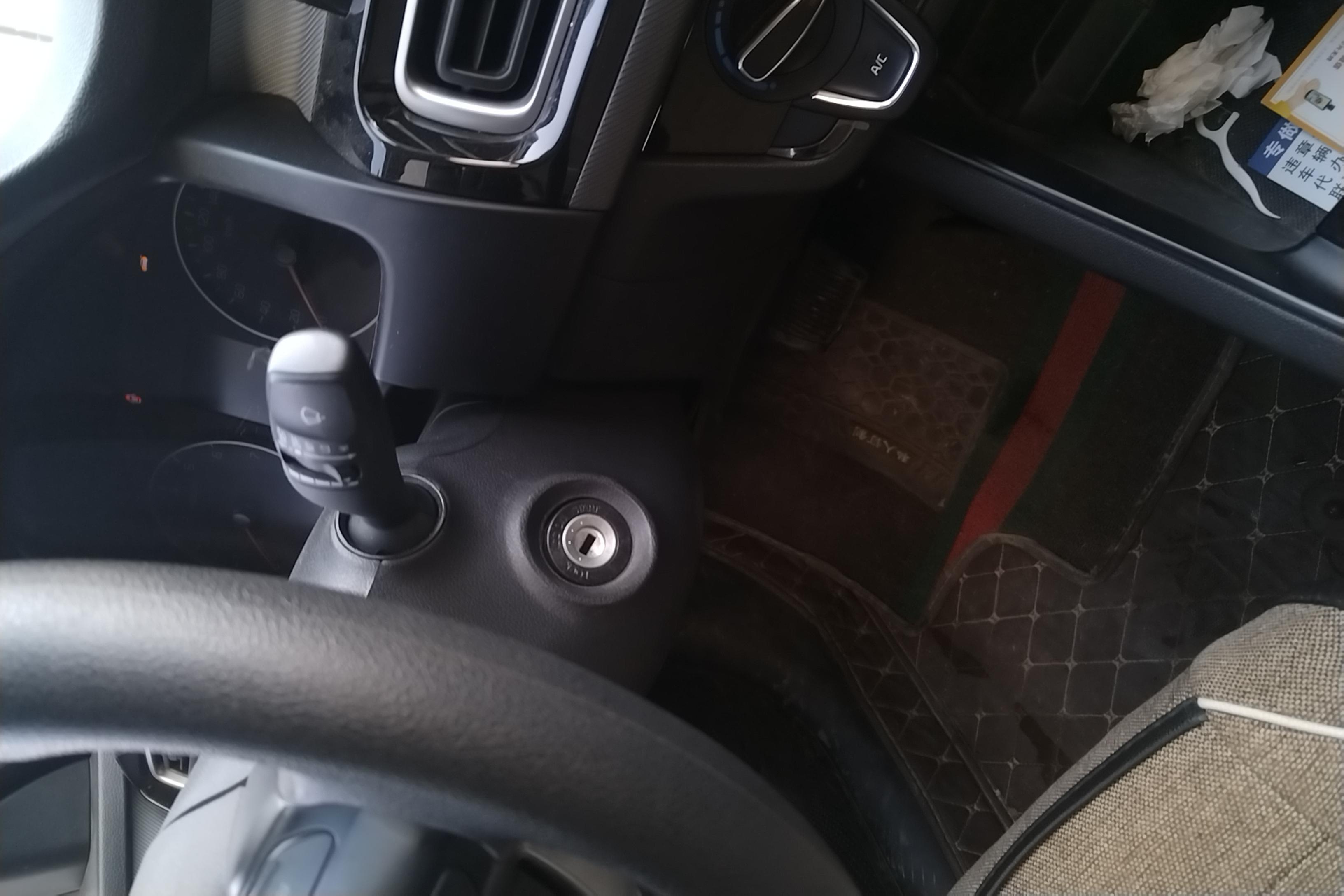 Kia Forte 2020 imagen de coche #10