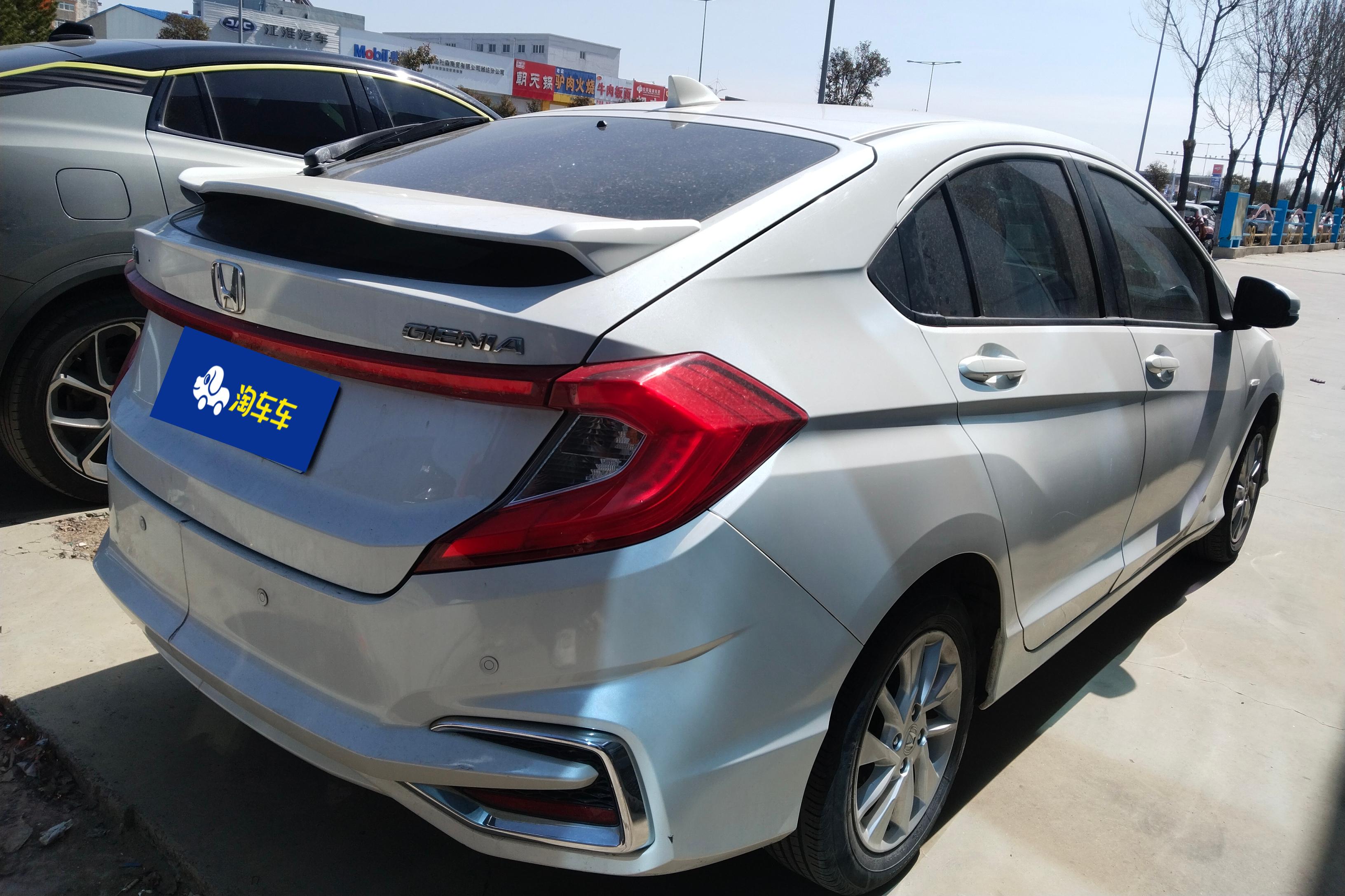 Honda Gienia 2019 car image #10