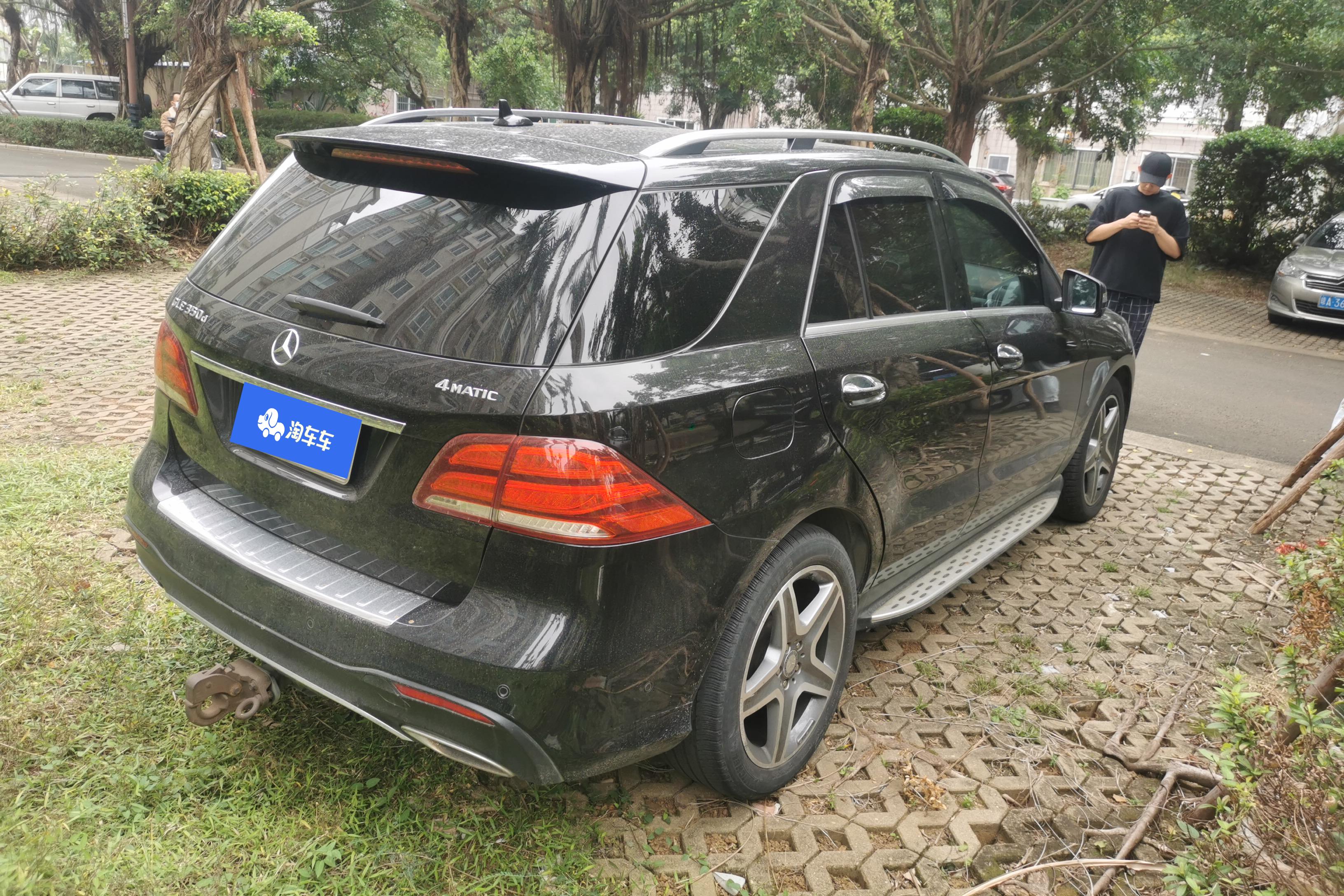 Mercedes-Benz GL Class 2016 #10 Mercedes-Benz GL Class 2016 car image #10