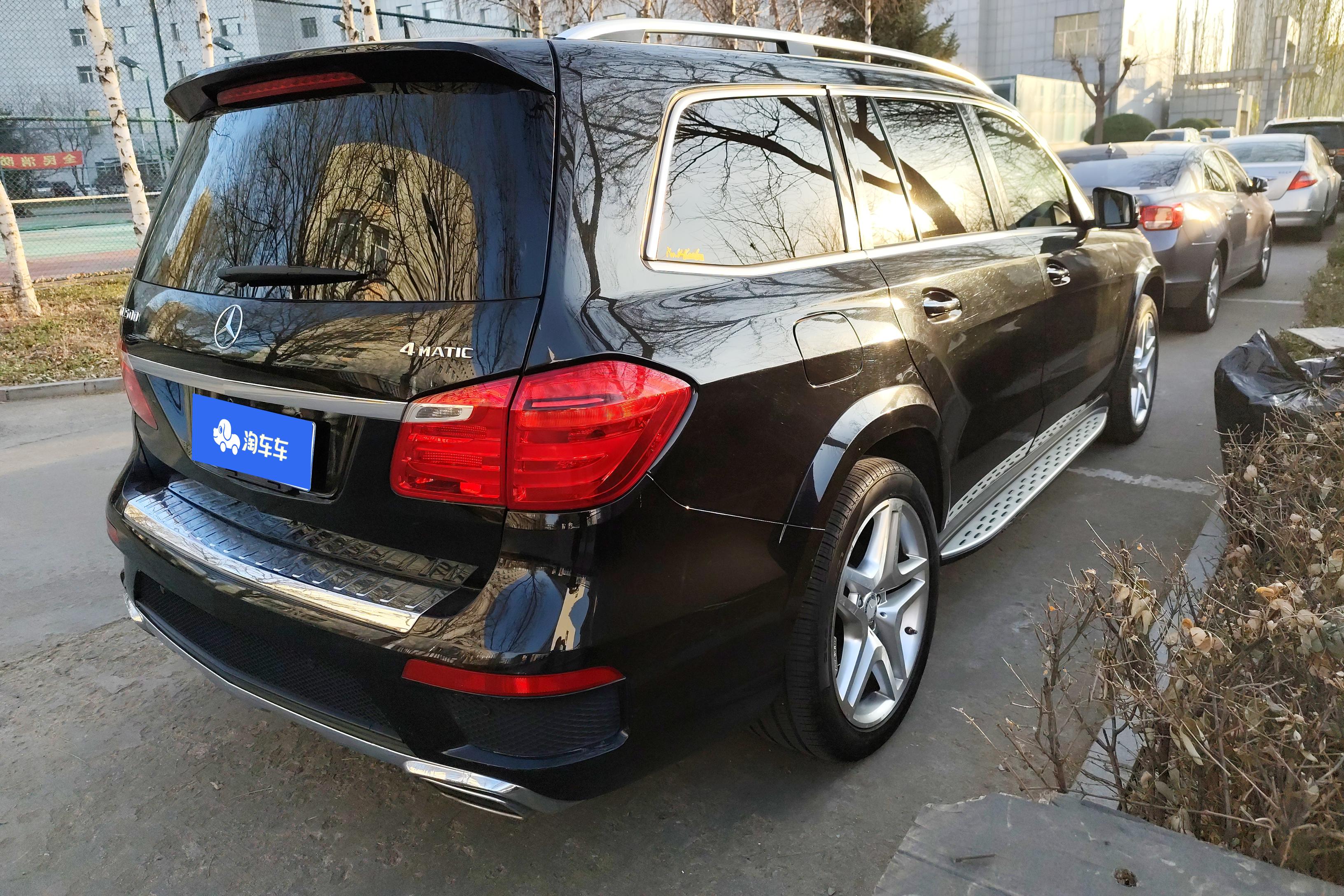 Mercedes-Benz GL Class 2015 #10 Mercedes-Benz GL Class 2015 car image #10