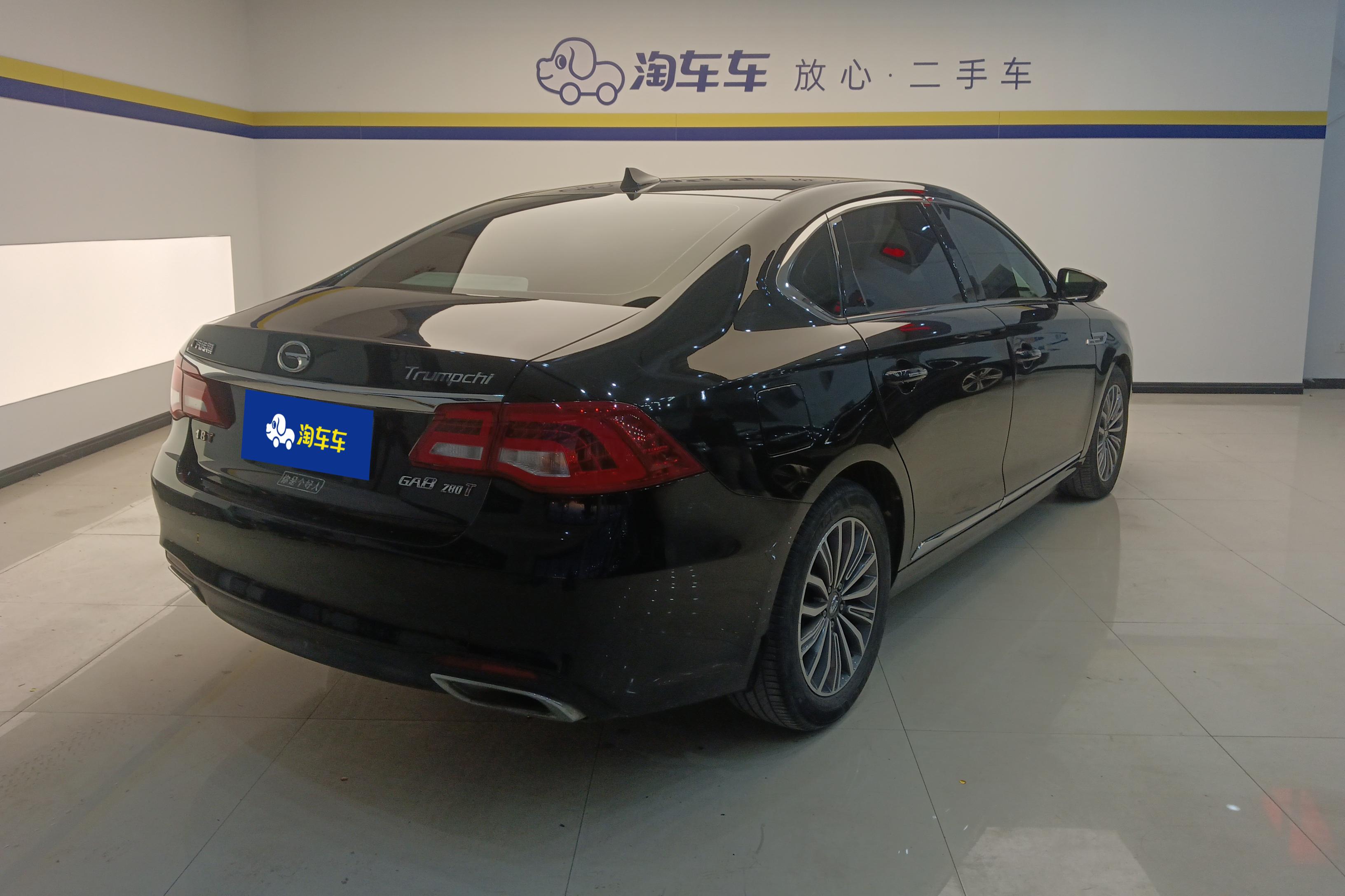 GAC Trumpchi GA8 2017 car image #10