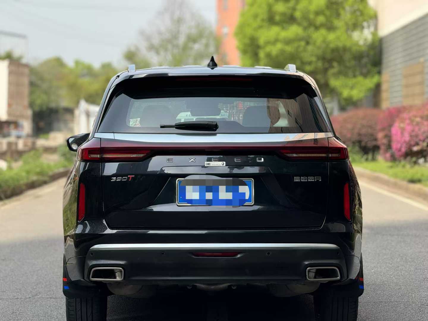 Exceed Lanyue 2021 car image #10