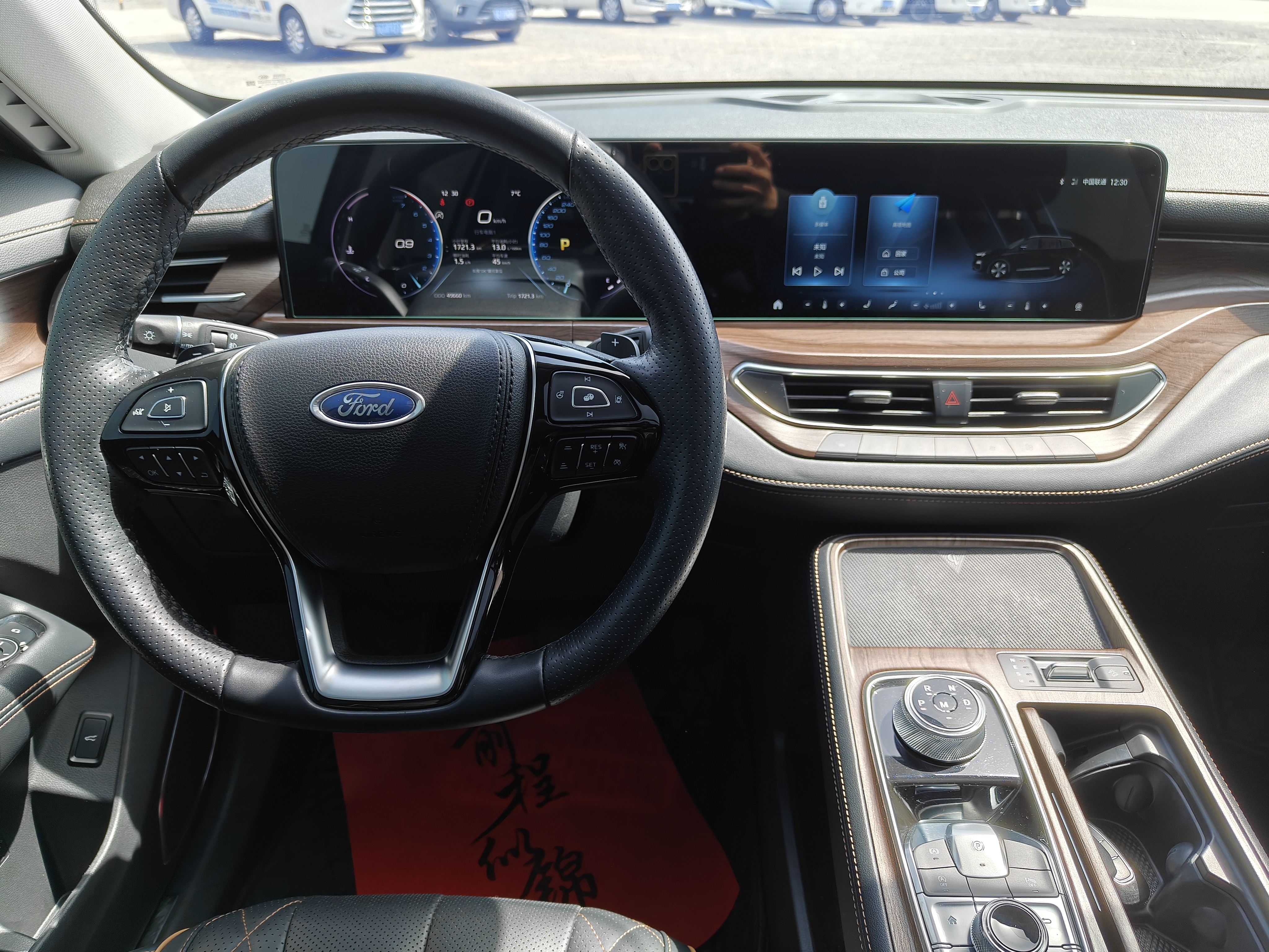 Ford Equator 2021 #10 Ford Equator 2021 car image #10