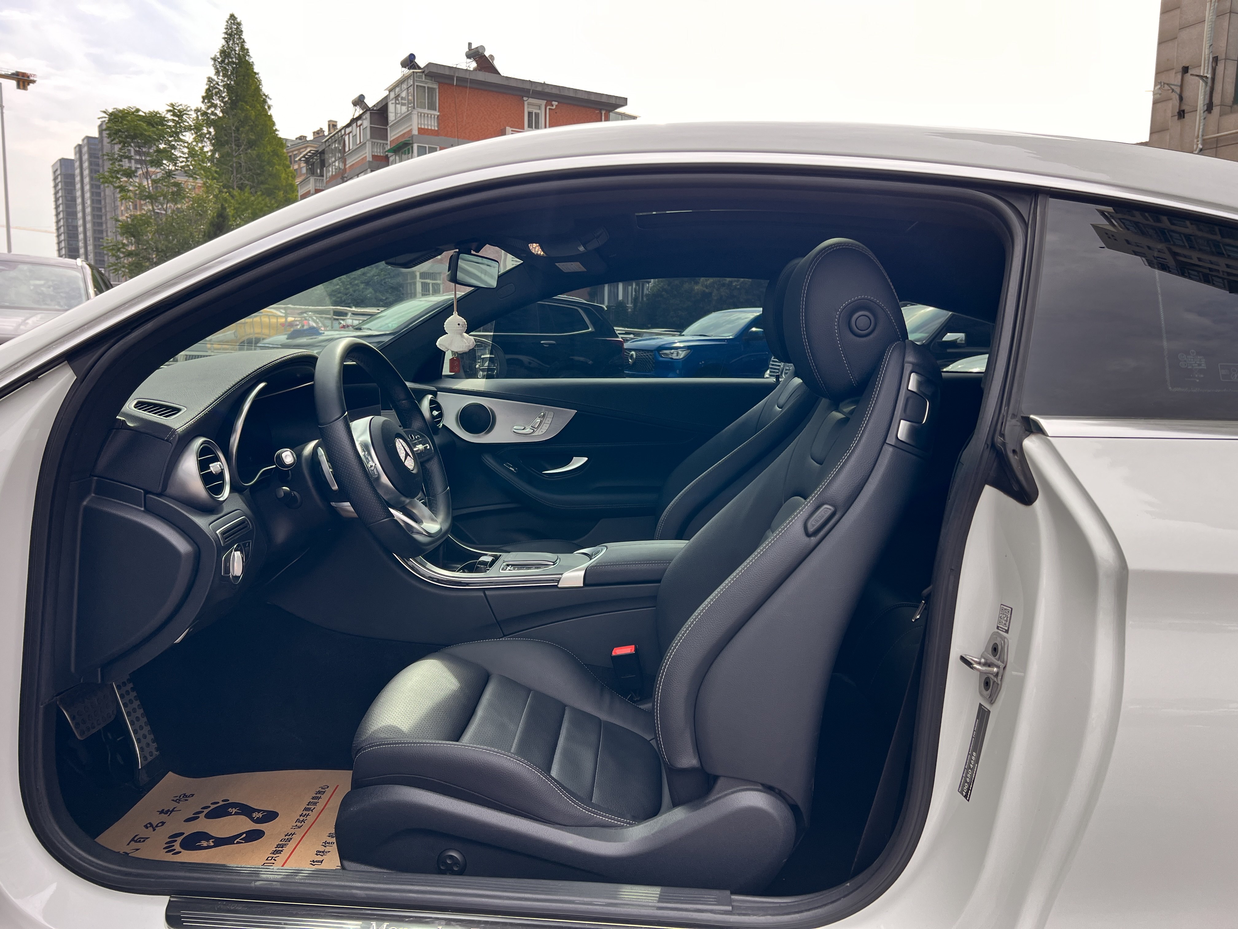 Mercedes-Benz C Class (Imported) 2020 car image #10