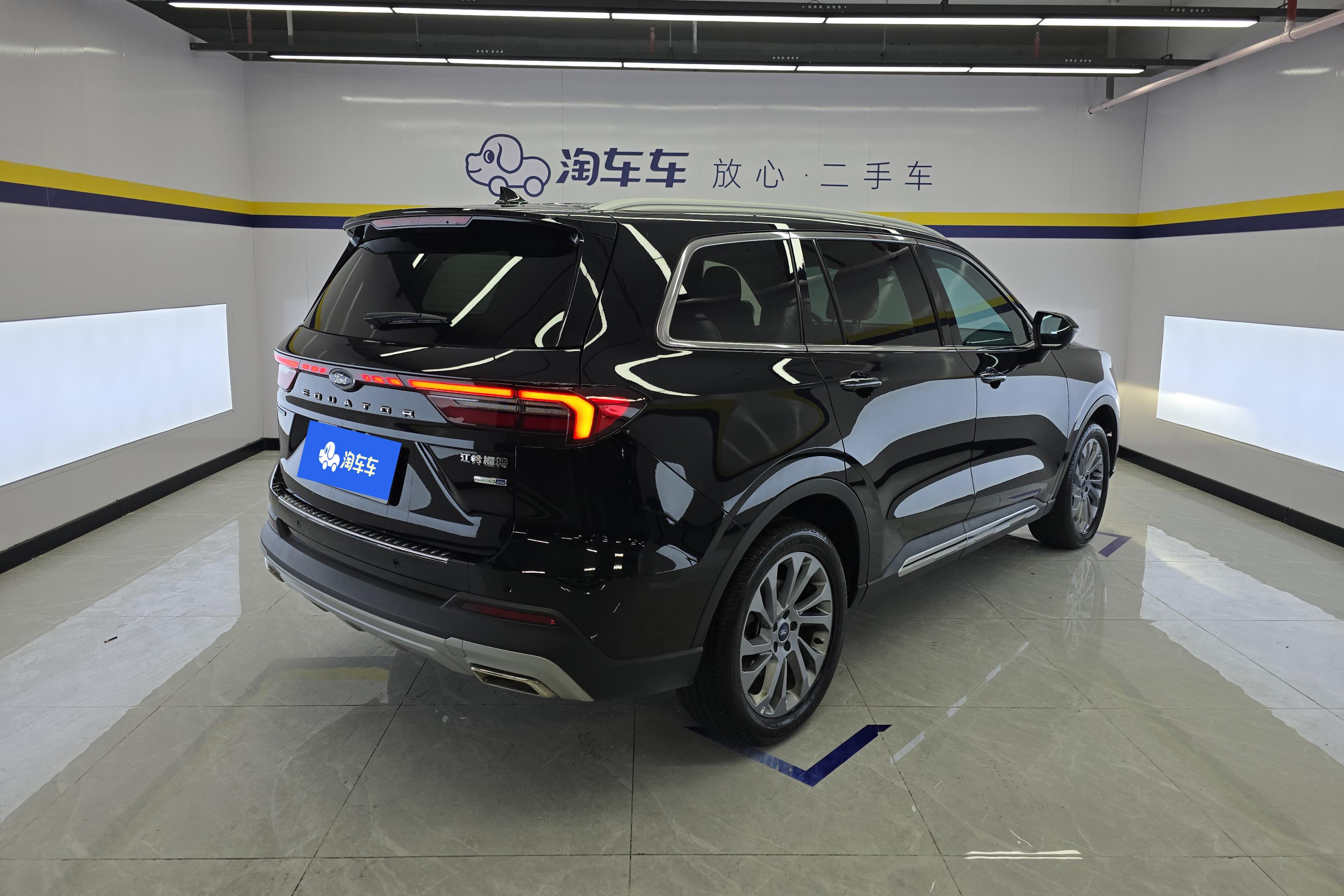 Ford Equator 2022 immagine di auto #10