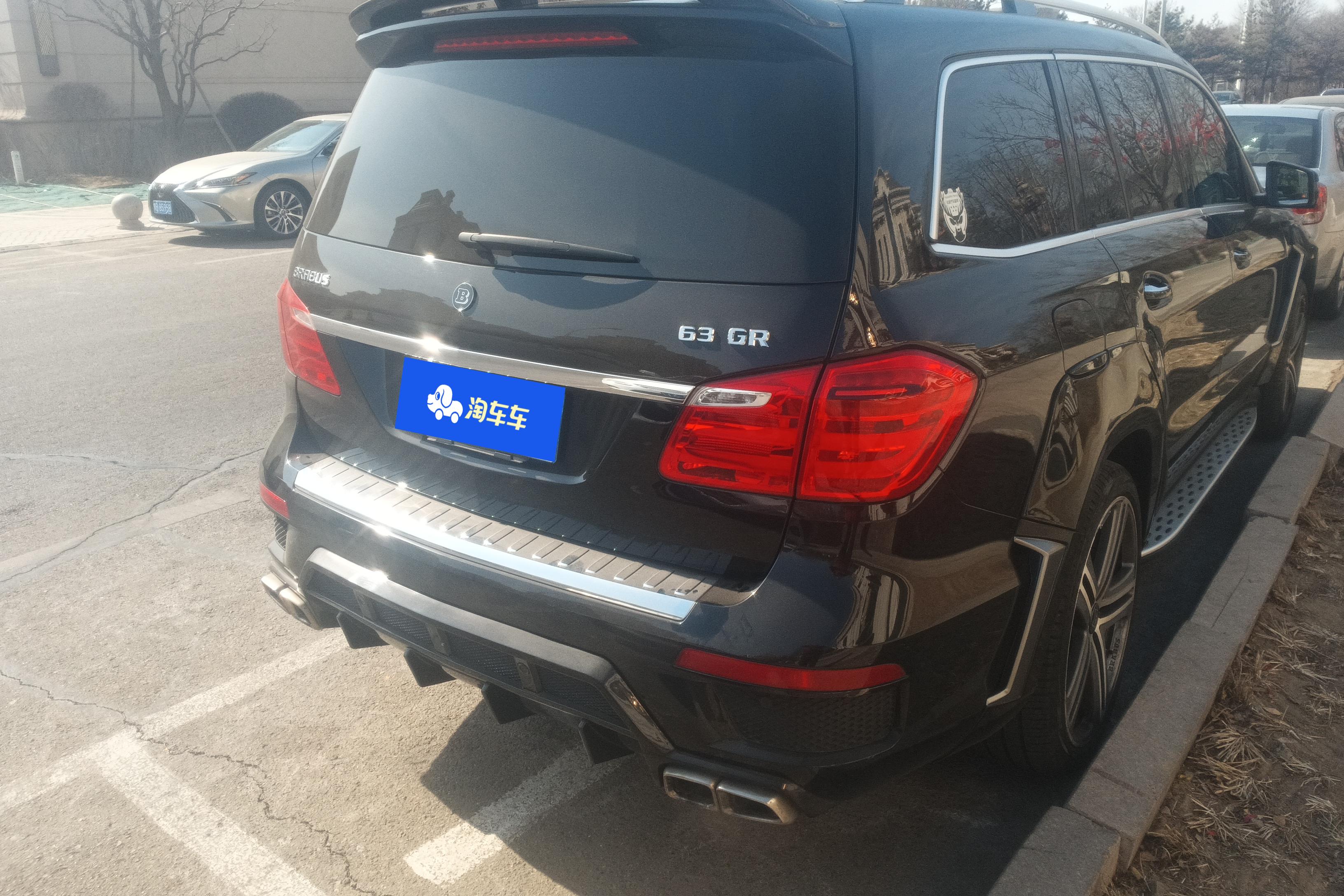 Mercedes-Benz GL Class 2017 #10 Mercedes-Benz GL Class 2017 car image #10