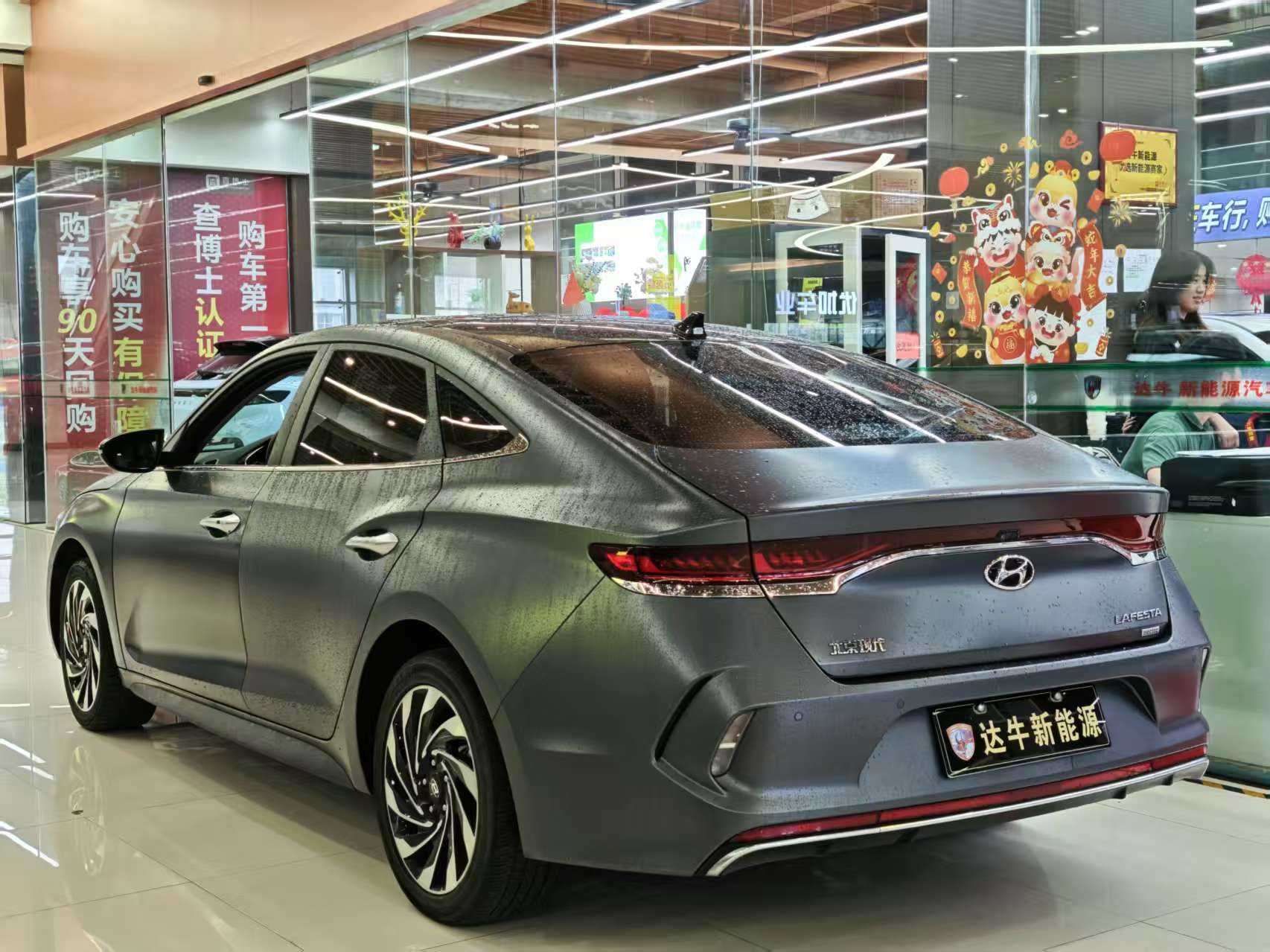 Hyundai Lafesta EV 2020 car image #10