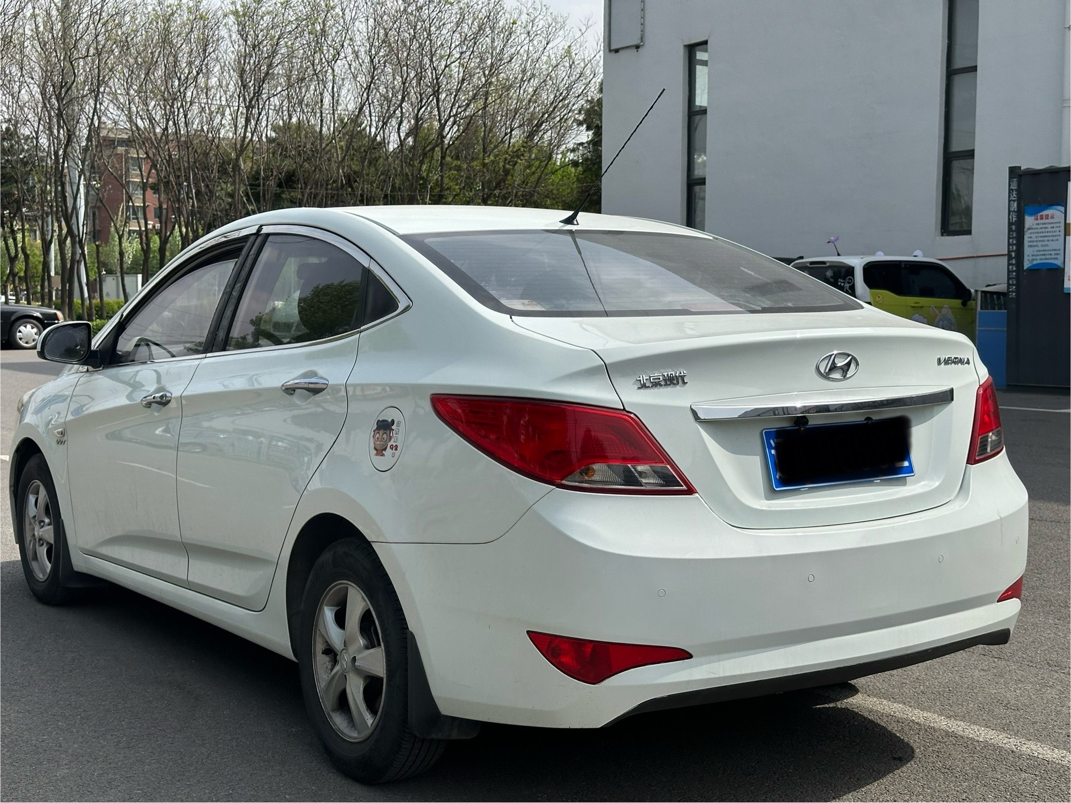 Hyundai Reina 2014 car image #10