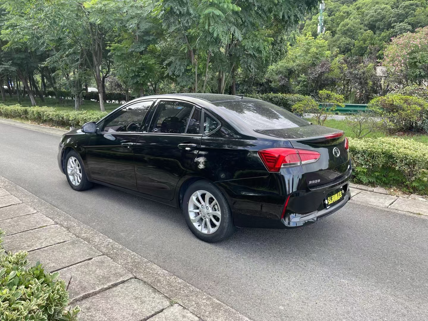 Soueast A5 Wing Dance 2018 #10 Soueast A5 Wing Dance 2018 car image #10