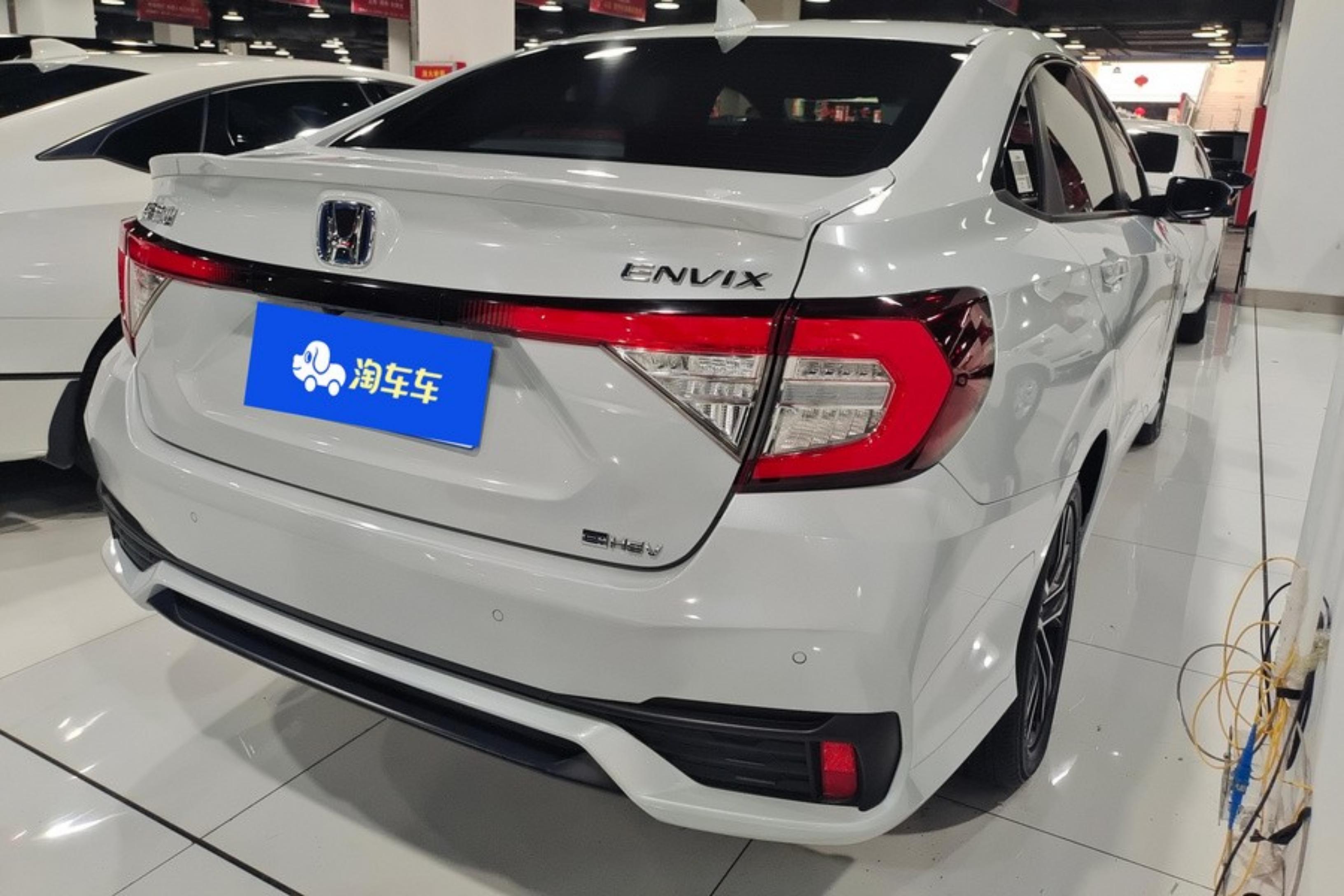 Honda Envix 2023 #10 Honda Envix 2023 imagem de carro #10