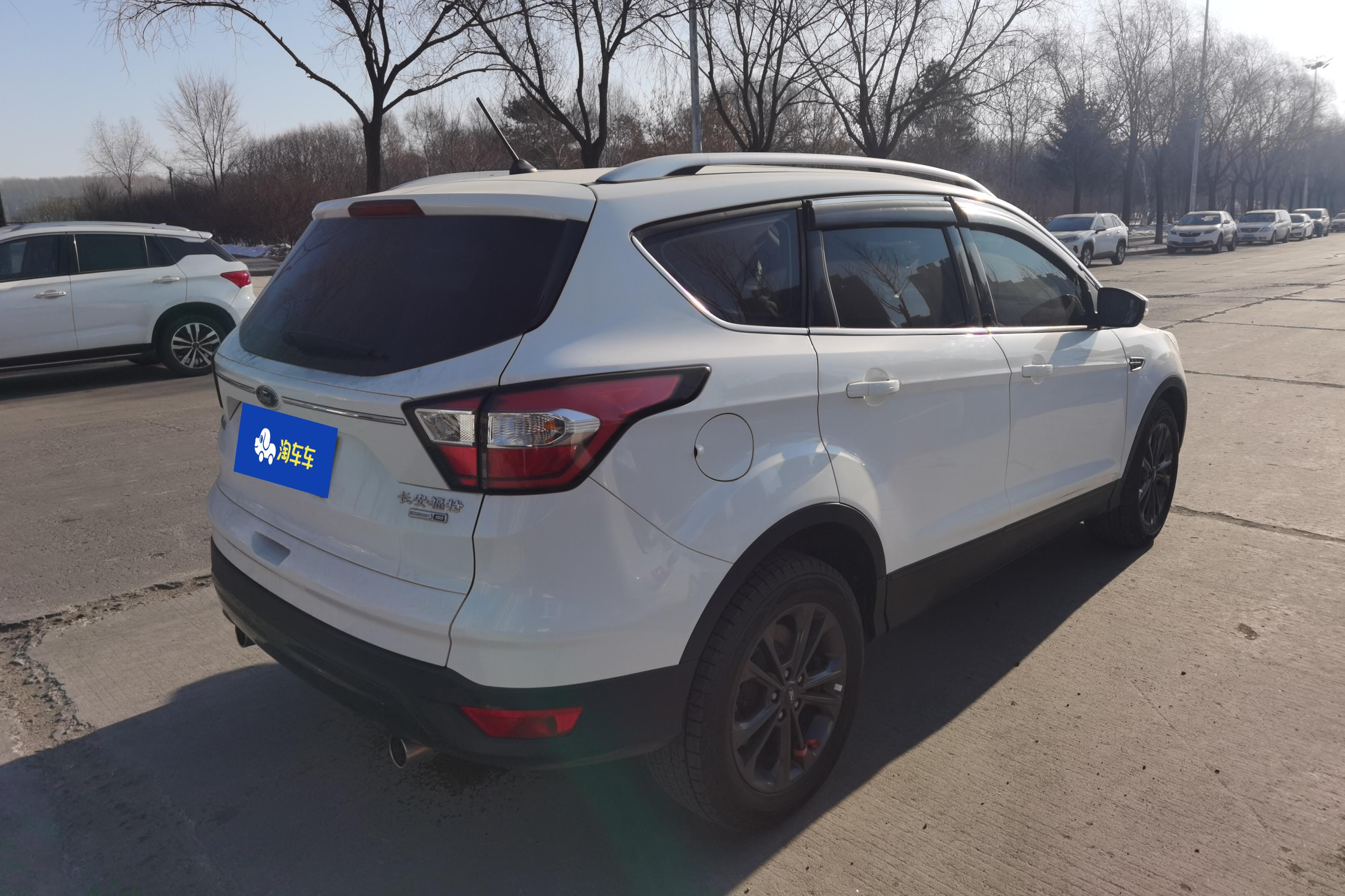 Ford Kuga 2020 immagine di auto #10