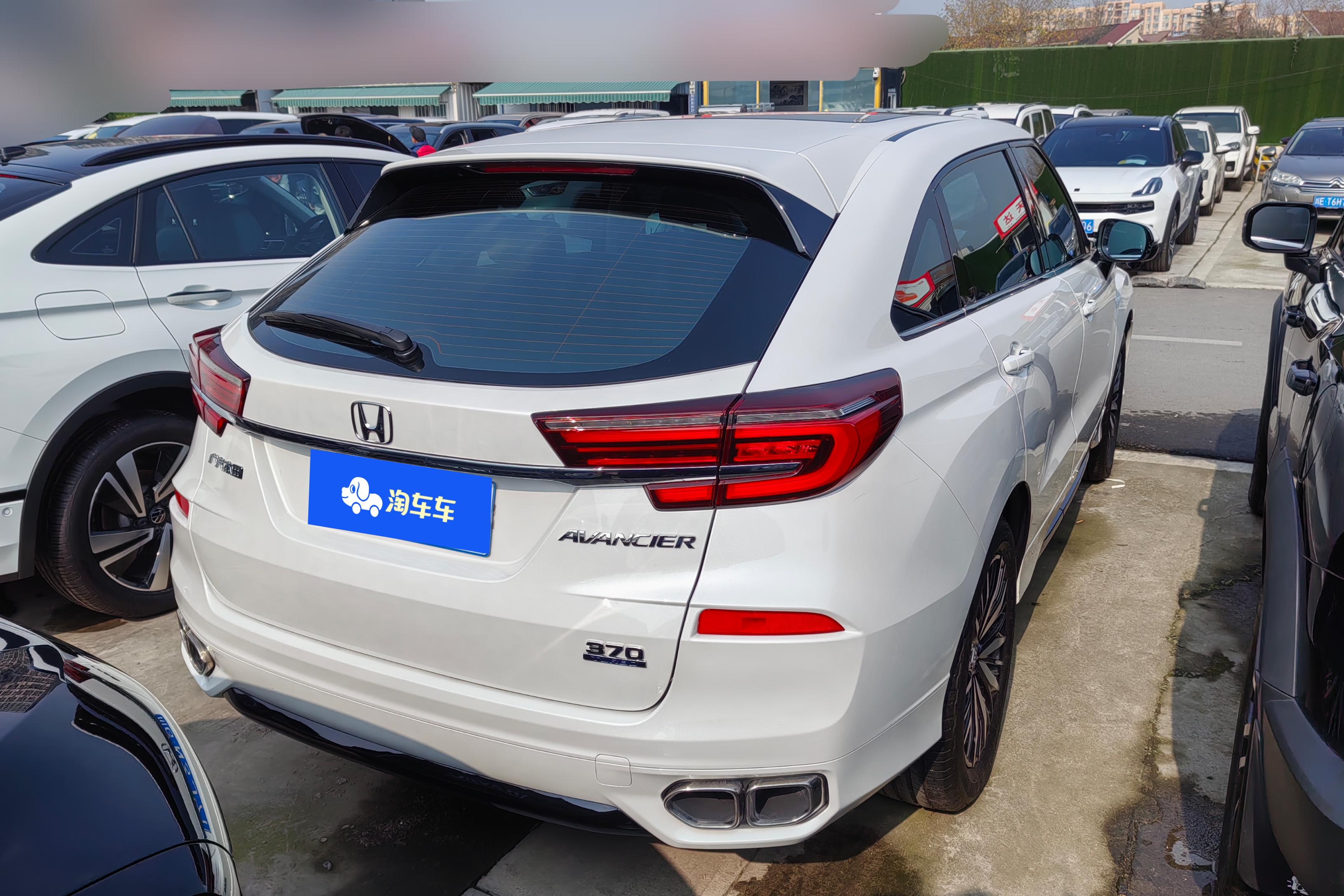 Honda Avancier 2023 #10 Honda Avancier 2023 car image #10