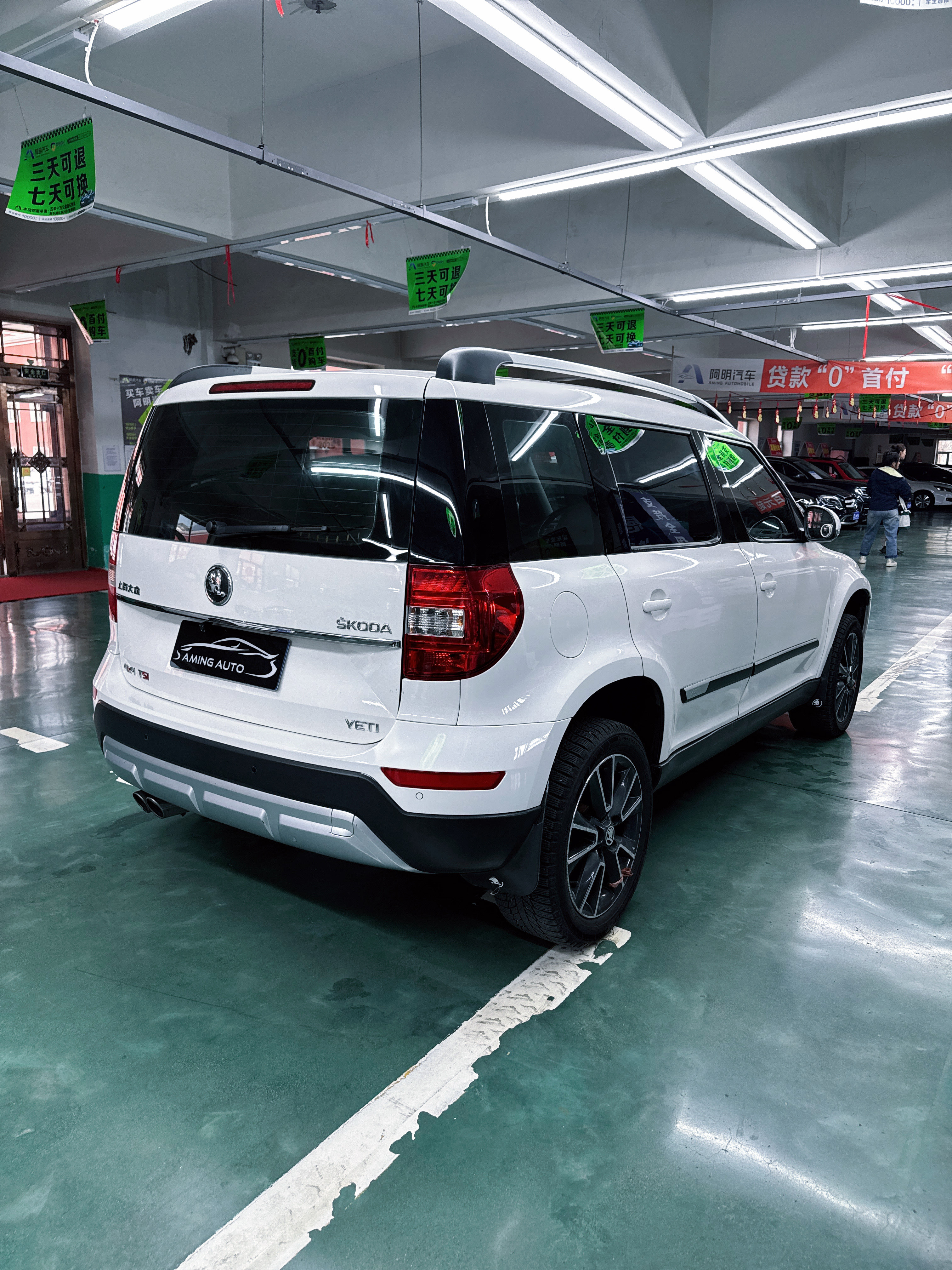 Skoda Yeti 2014 car image #10