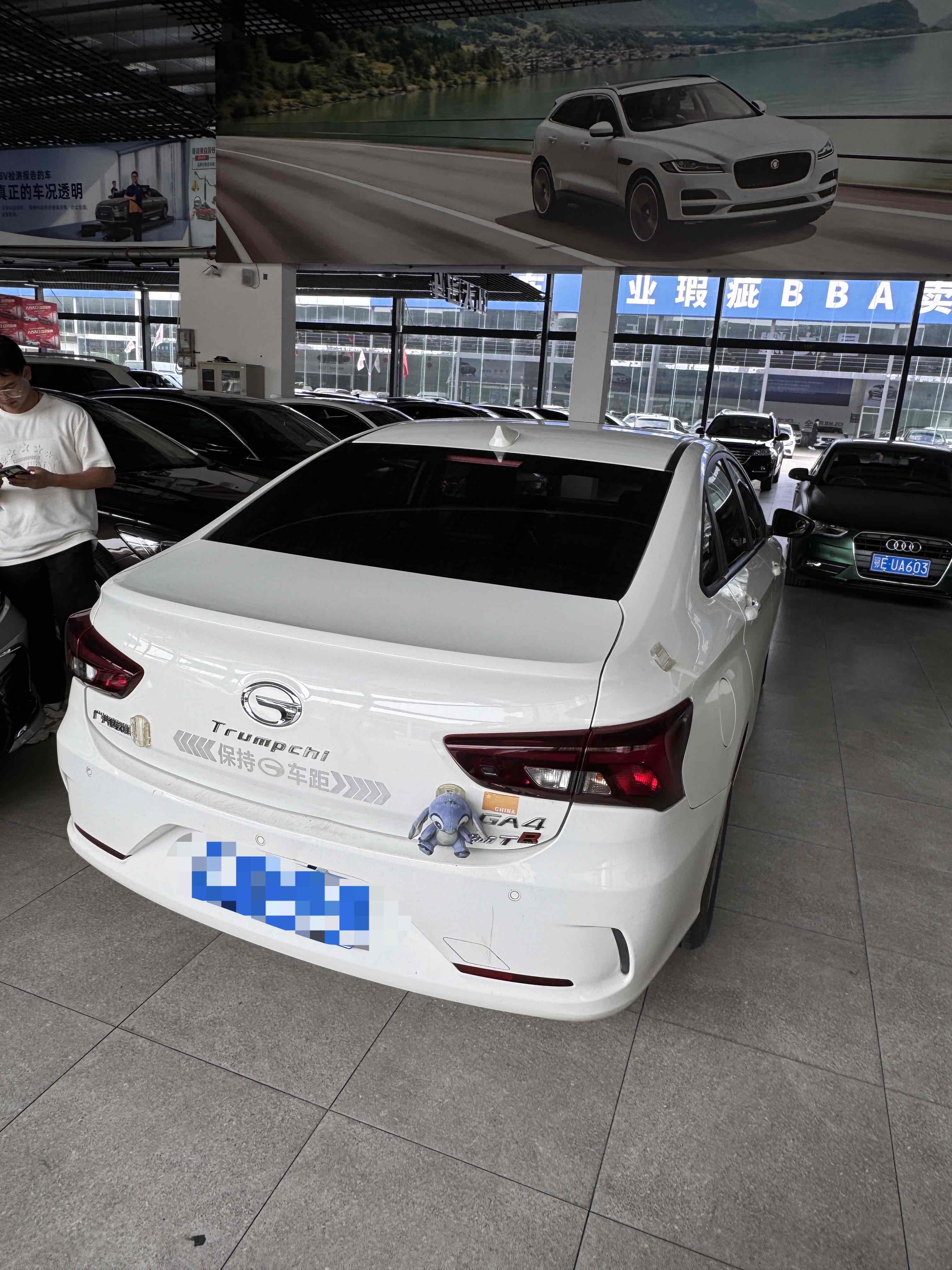 GAC Trumpchi GA4 2018 car image #10